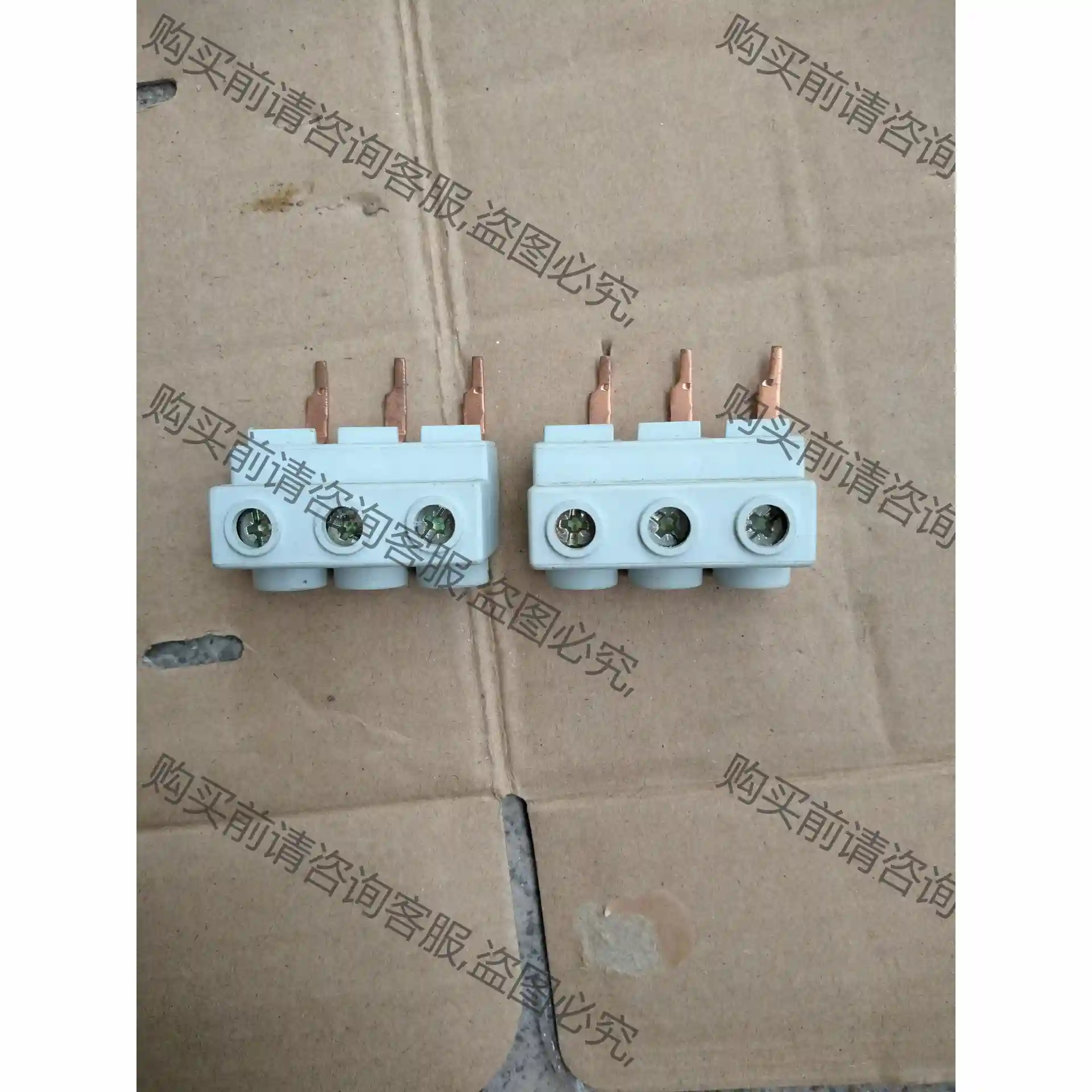 西门zi3RV1915-5A/3RV1915-1AB工程余货， 议价再拍 拆机件