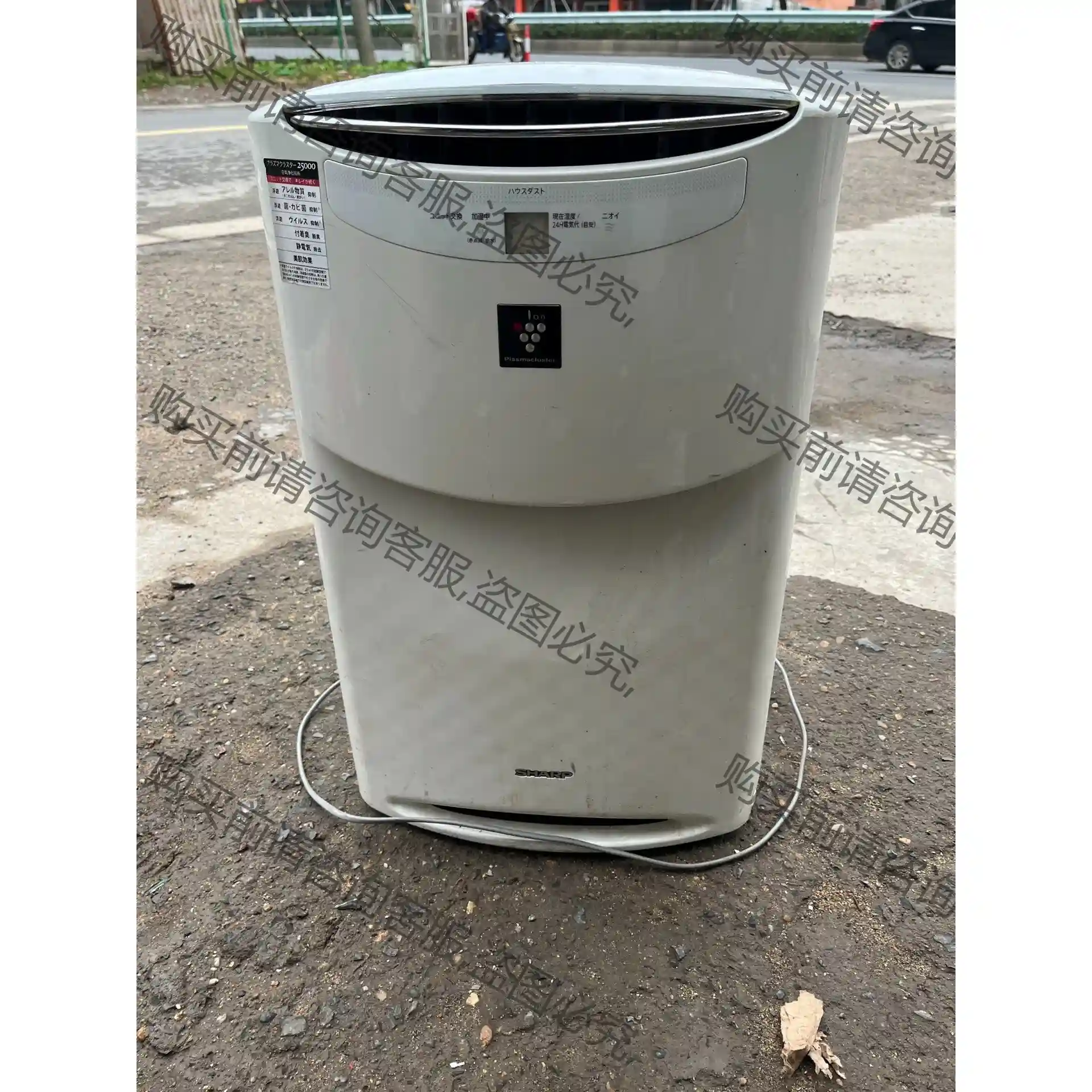 夏普空气净化器加湿器 议价再拍 拆机件