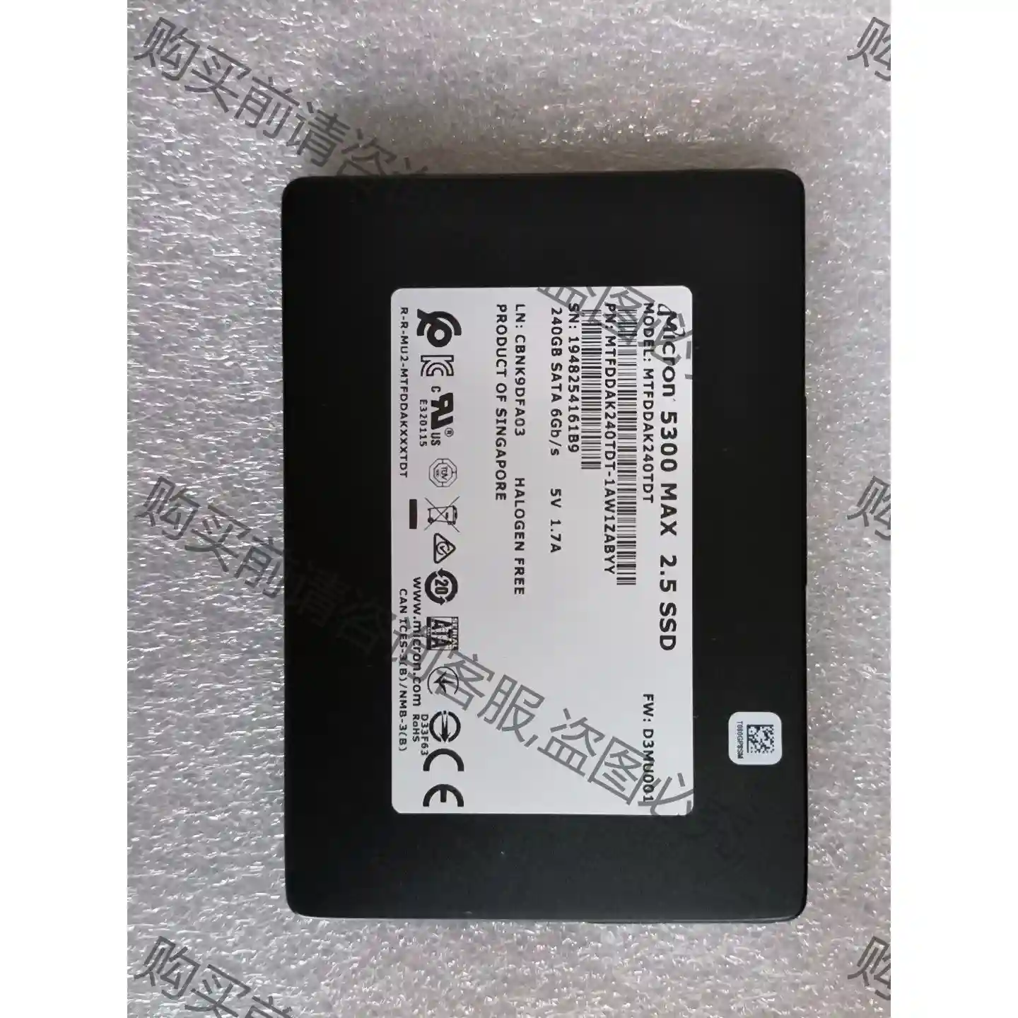 出两个镁光 5300MAX 240G企业ji固态硬盘 议价再拍 拆机件