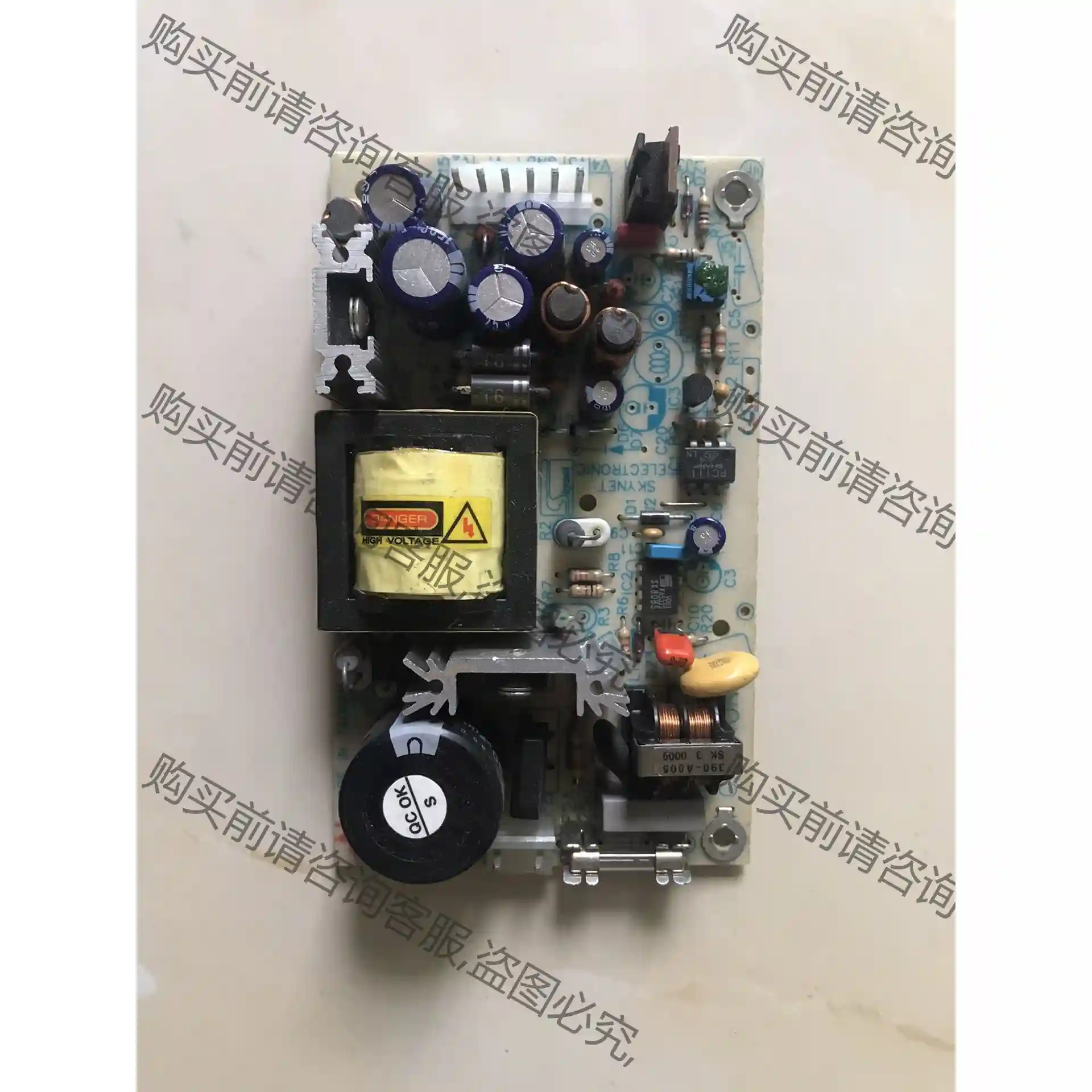 原装正品 skynet snp-9041 工业医疗电源 议价 议价再拍 拆机件