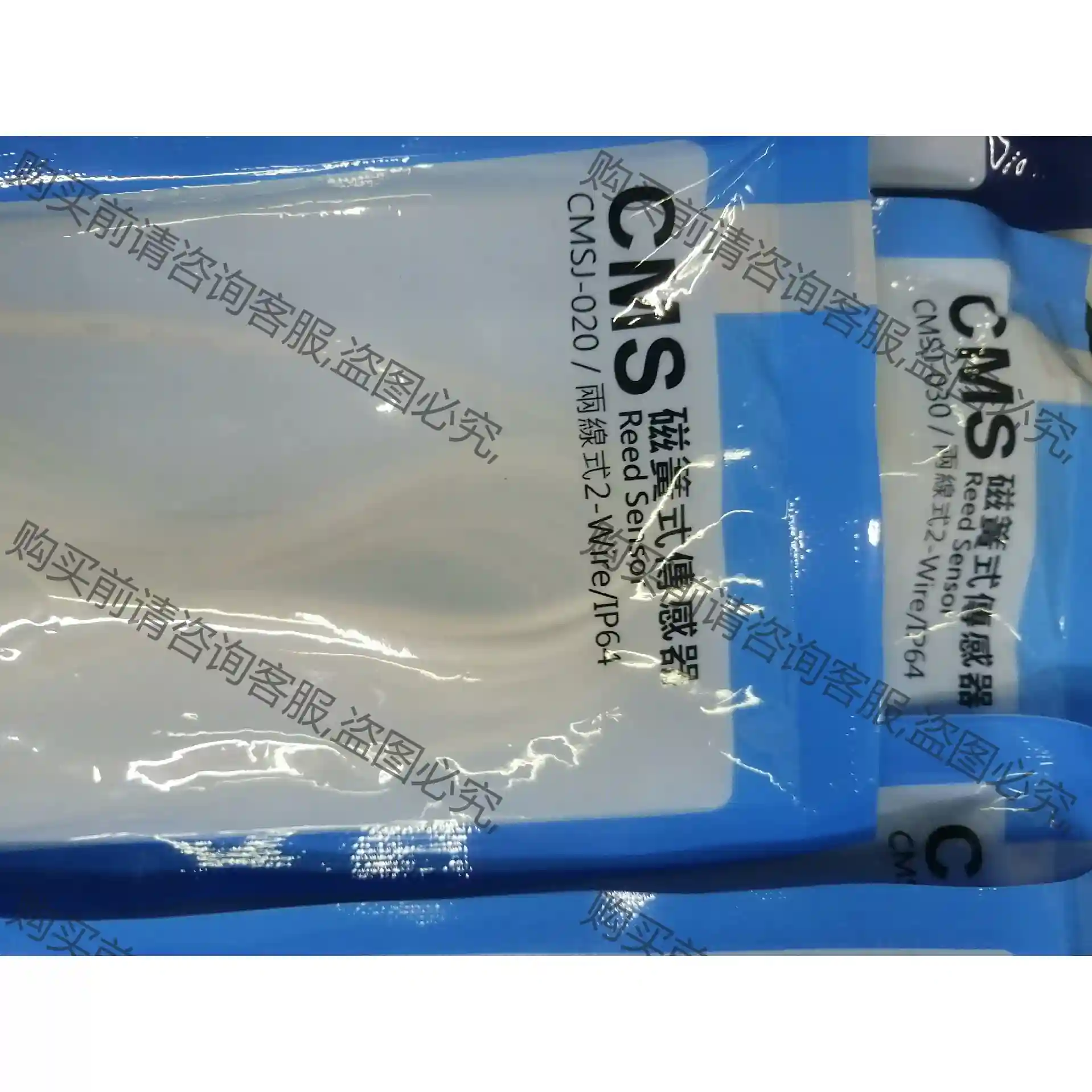 亚德克全新包正品气缸限21，GMSH-020.GMSG-03 议价再拍 拆机件