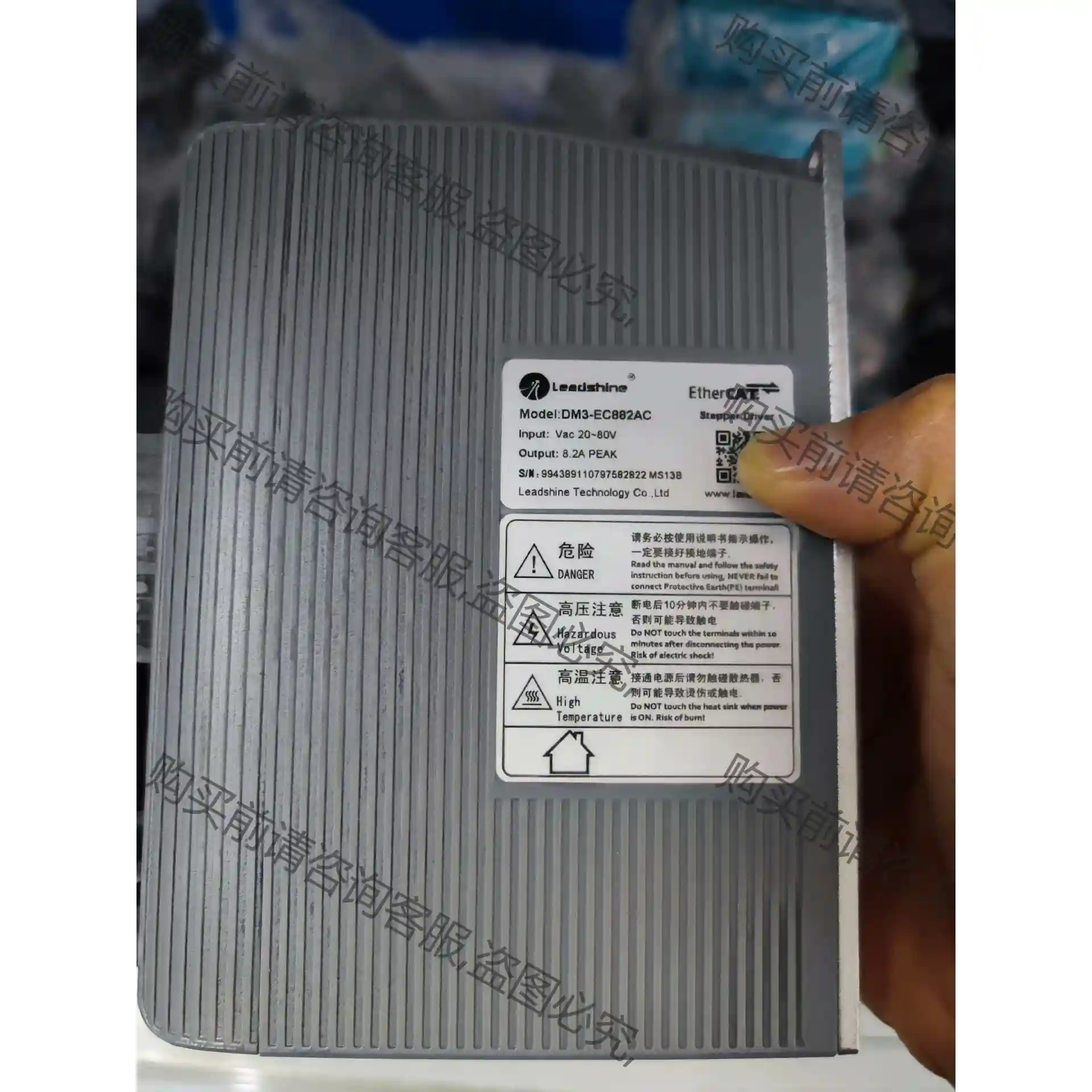 雷赛总线驱动器DM3-EC882AC，机器拆机件，成色充新， 议价再拍