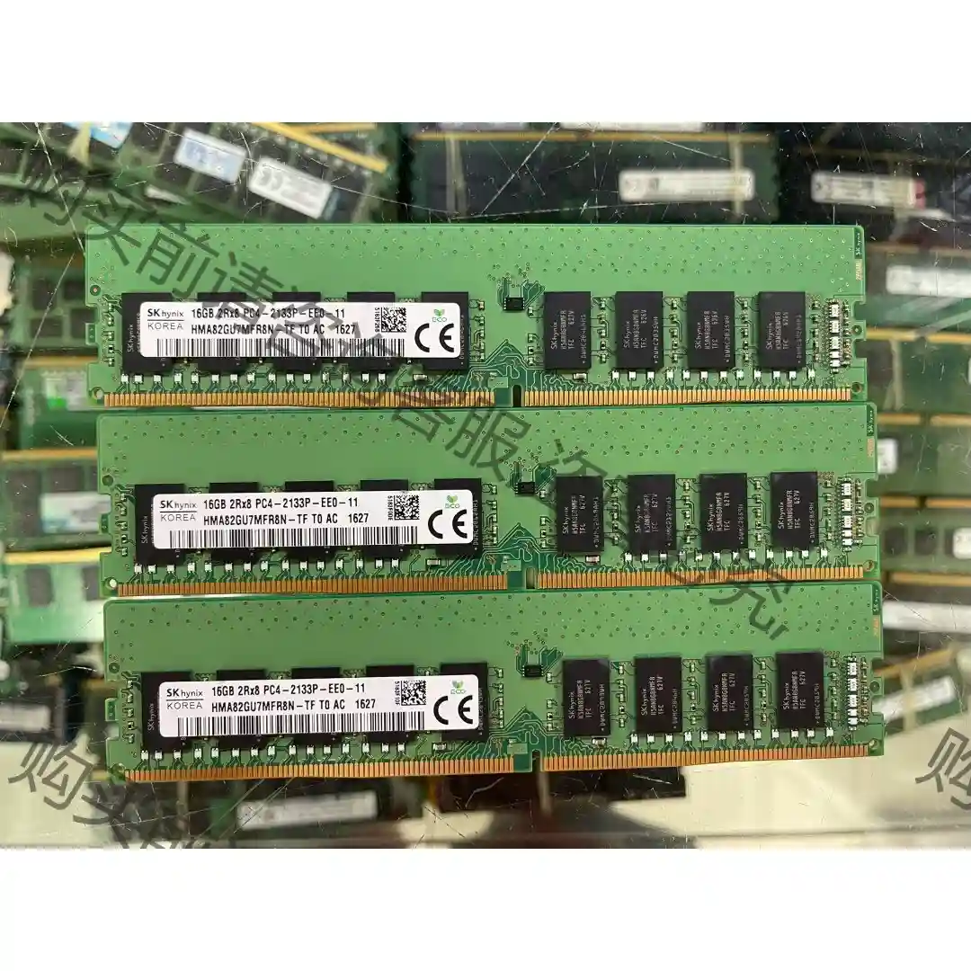 SK海力士DDR4 16G 2133 2666 纯ECC内存 议价再拍 拆机件