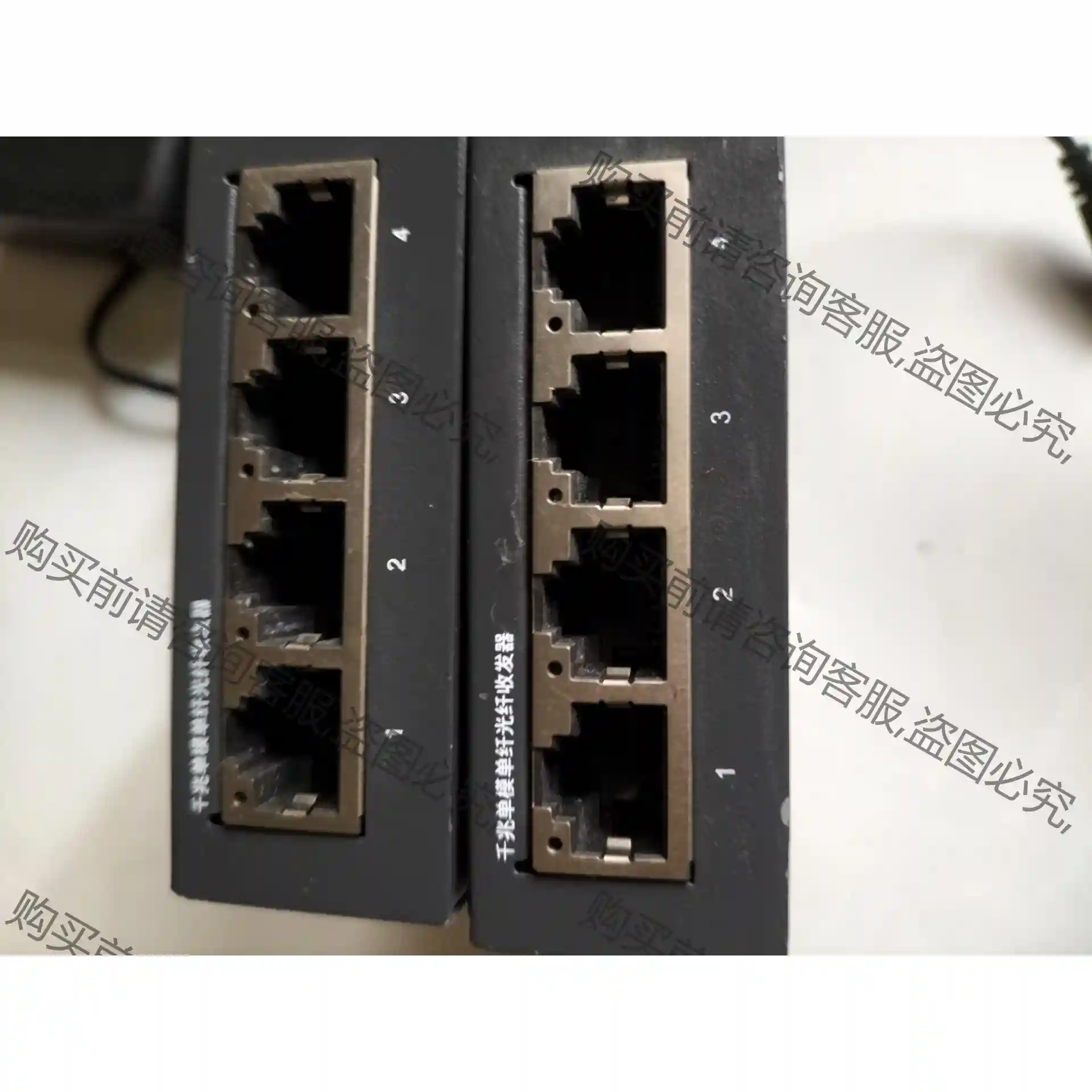 TP-LINK TL-FC314B-20光纤收发器4口千兆单 议价再拍 拆机件