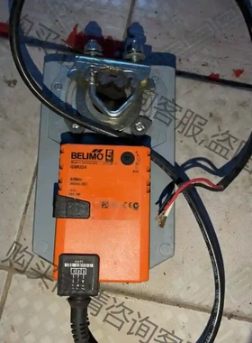 原装瑞士进口BELIMO，型号GMU24/40NM,共2?? 议价再拍 拆机件