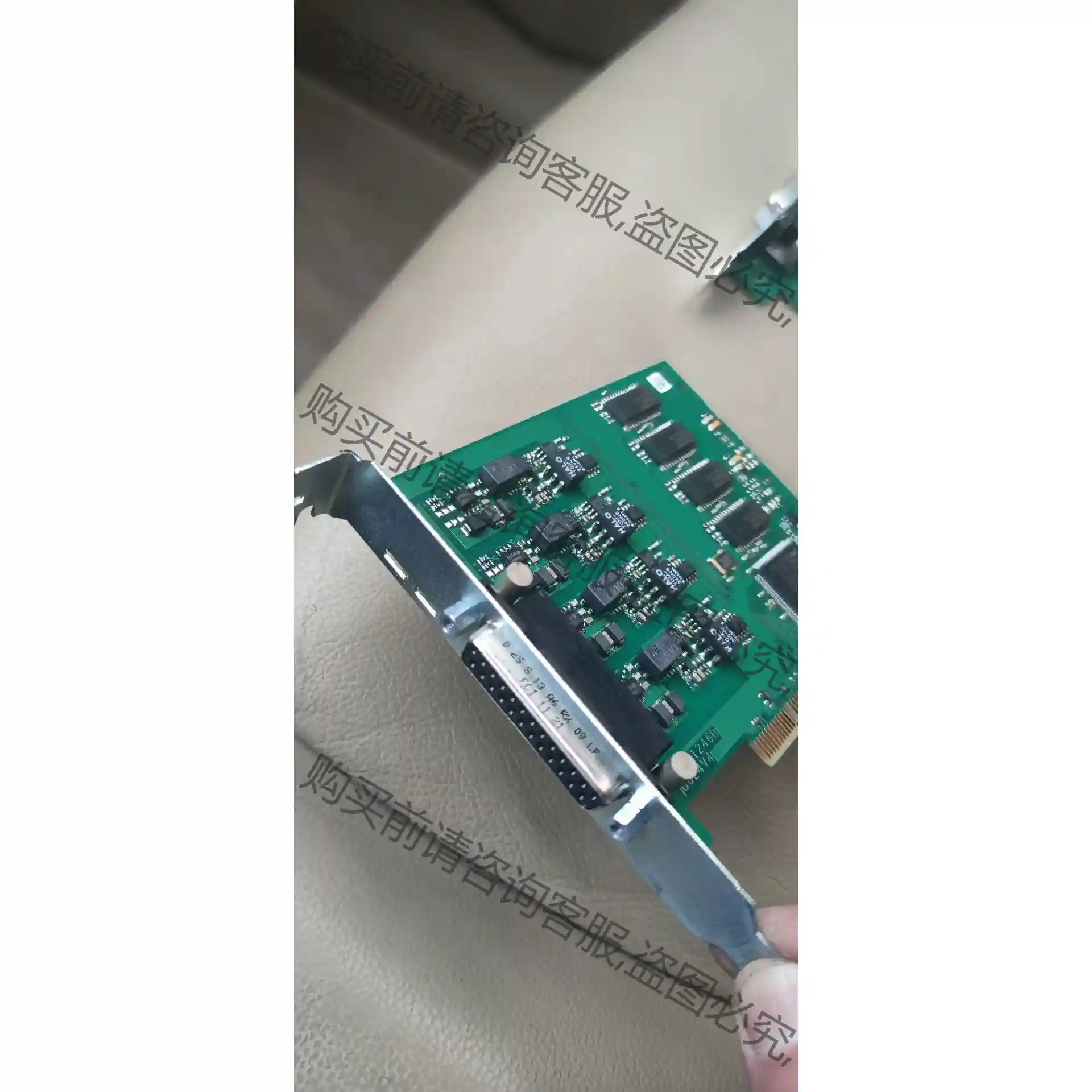 现货 Kvaser PCIcanx 4xHS 73-3013 议价再拍 拆机件