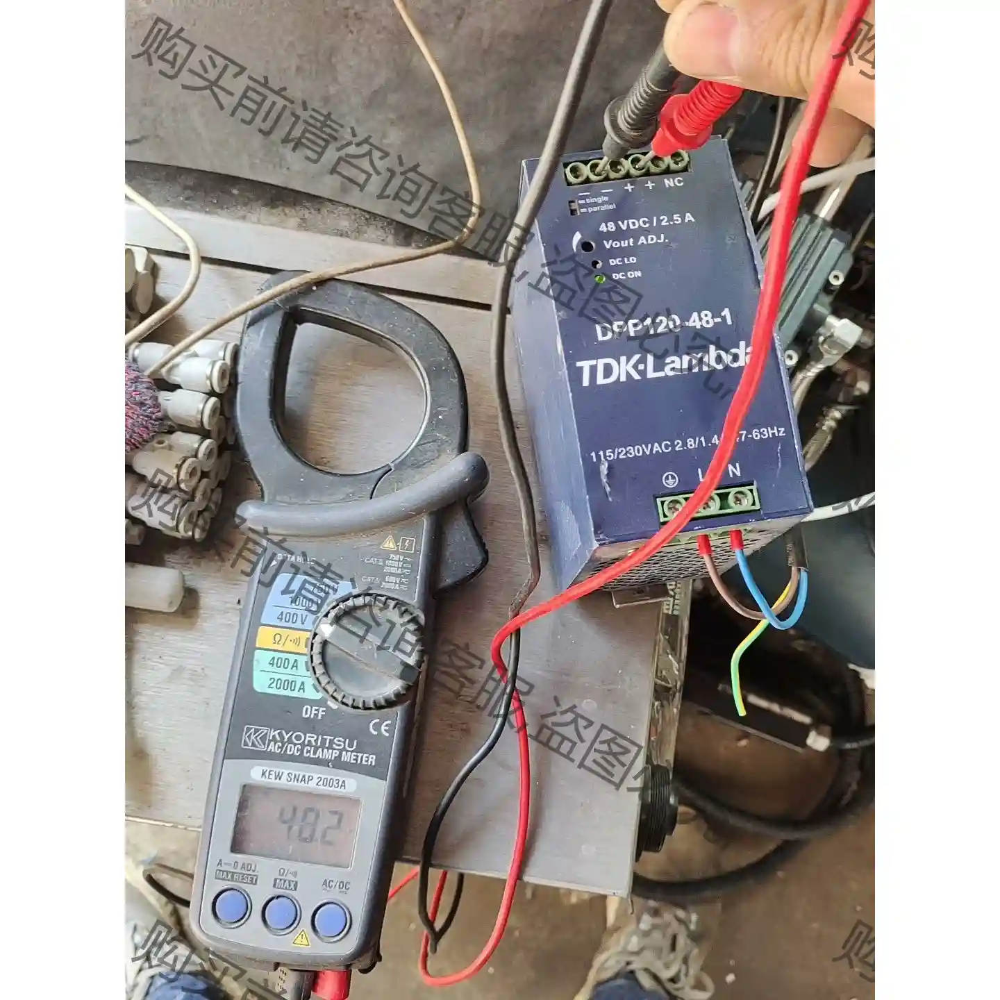 DPP120-48-1 拆机TDK-lambda电源48vd 议价再拍 拆机件