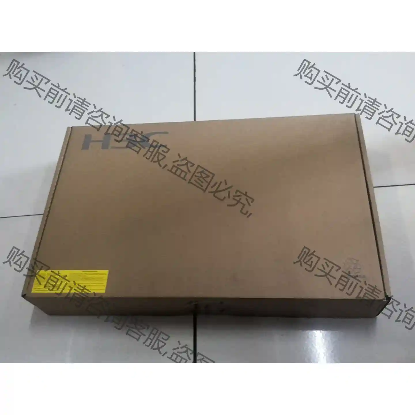 H伞 S5552P-EI-D 千兆以太网交换机 议价再拍 拆机件