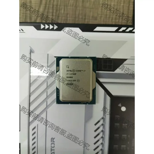 I7-13700F散片+铭瑄B760M终结者D4 议价再拍 拆机件