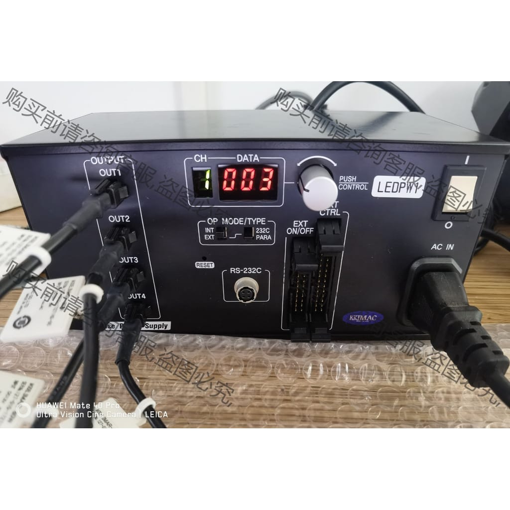 功能正常议价 KKIMAC IDGB-30MB-TP/PI数字脉冲调光灯光