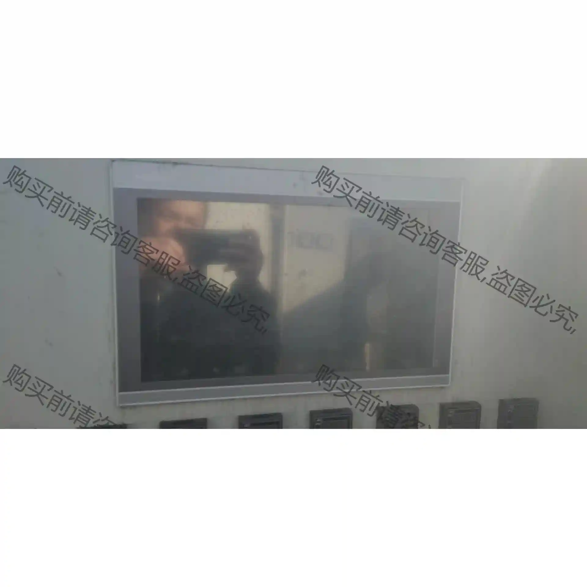 昆仑通态触摸屏 TPC1570Gi 二手拆机，功能包好 议价再拍 拆机件