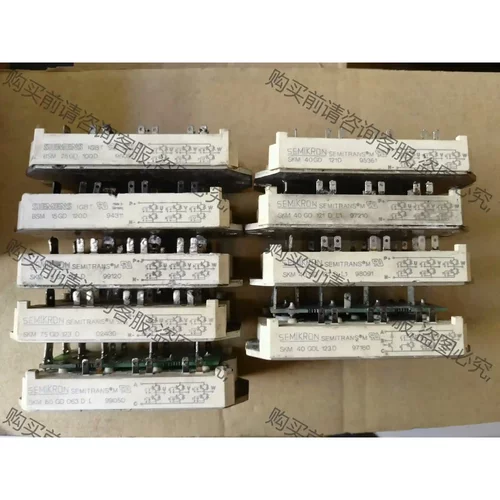 SKM75GD123D，SKM40GD121D，SKM40G 议价再拍 拆机件