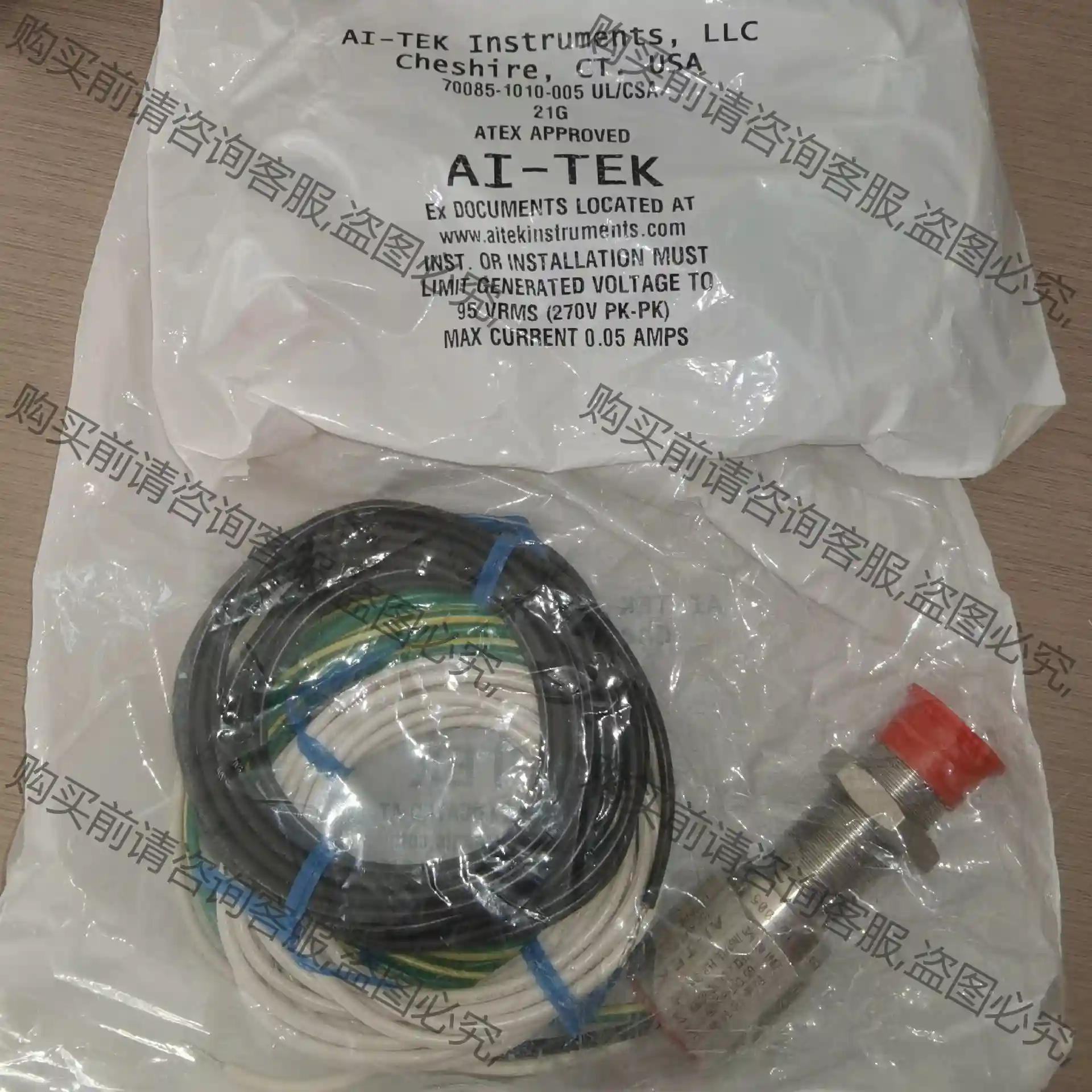 美国AI-TEK转速传感器70085-1010-005，全新 议价再拍 拆机件