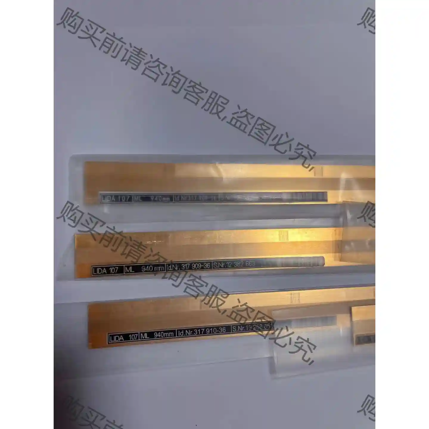 海德汉～～光学尺LIDA107～～ML940mm 议价再拍 拆机件