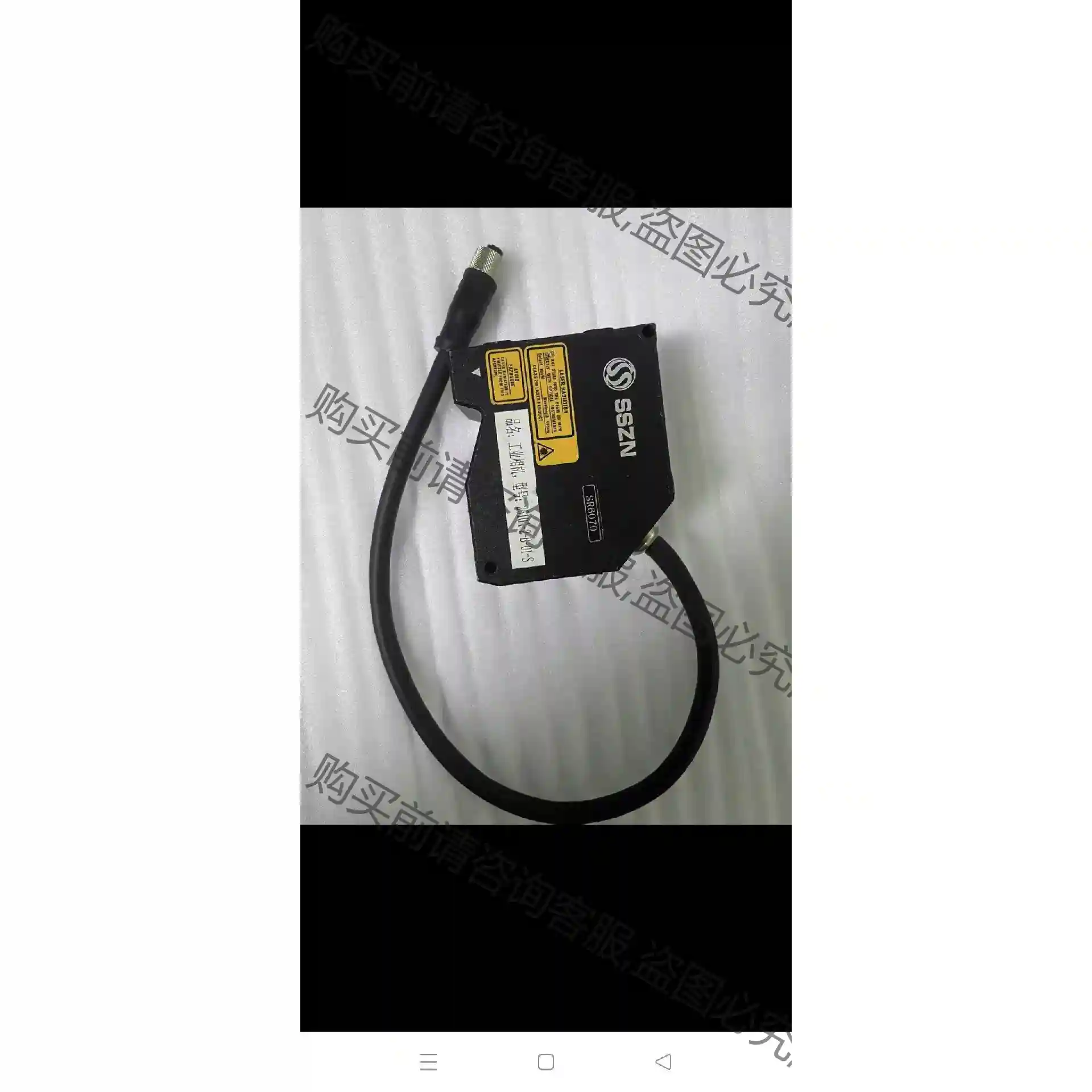 深视智能SSZN三维轮廊测量仪SR6070/3D线激光测量仪 议价再拍 拆