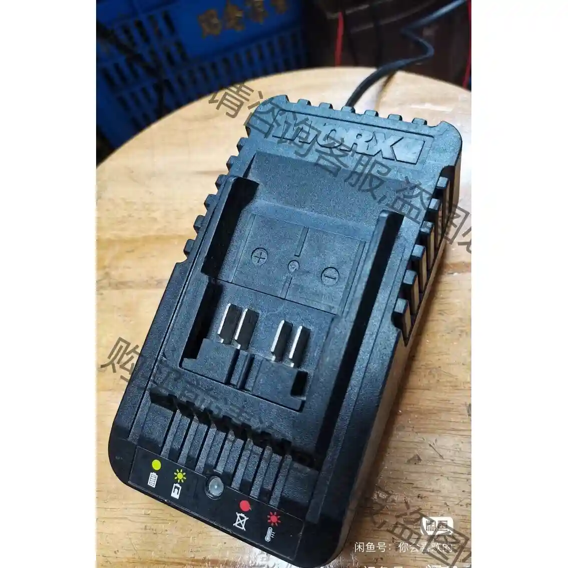 威克士WA3924大脚板充电器威克士大脚2A 20V快速充电 议价再拍 拆