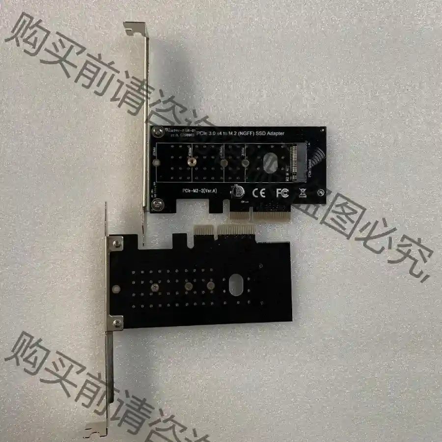 pcle 3.0x4 to M.2转接卡 拆机现货14个 议价再拍 拆机件