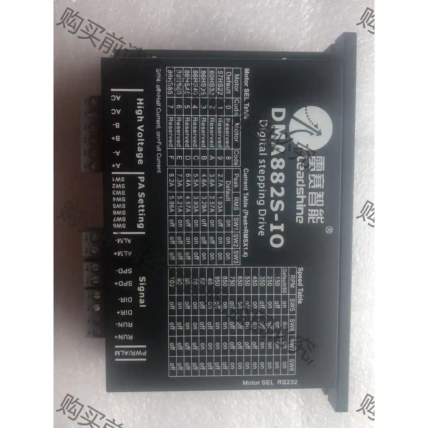 雷赛智能DMA882S-IO驱动器，自发脉冲，无需控制器适用 议价再拍