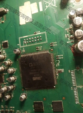 ADsP一21371 议价再拍 拆机件