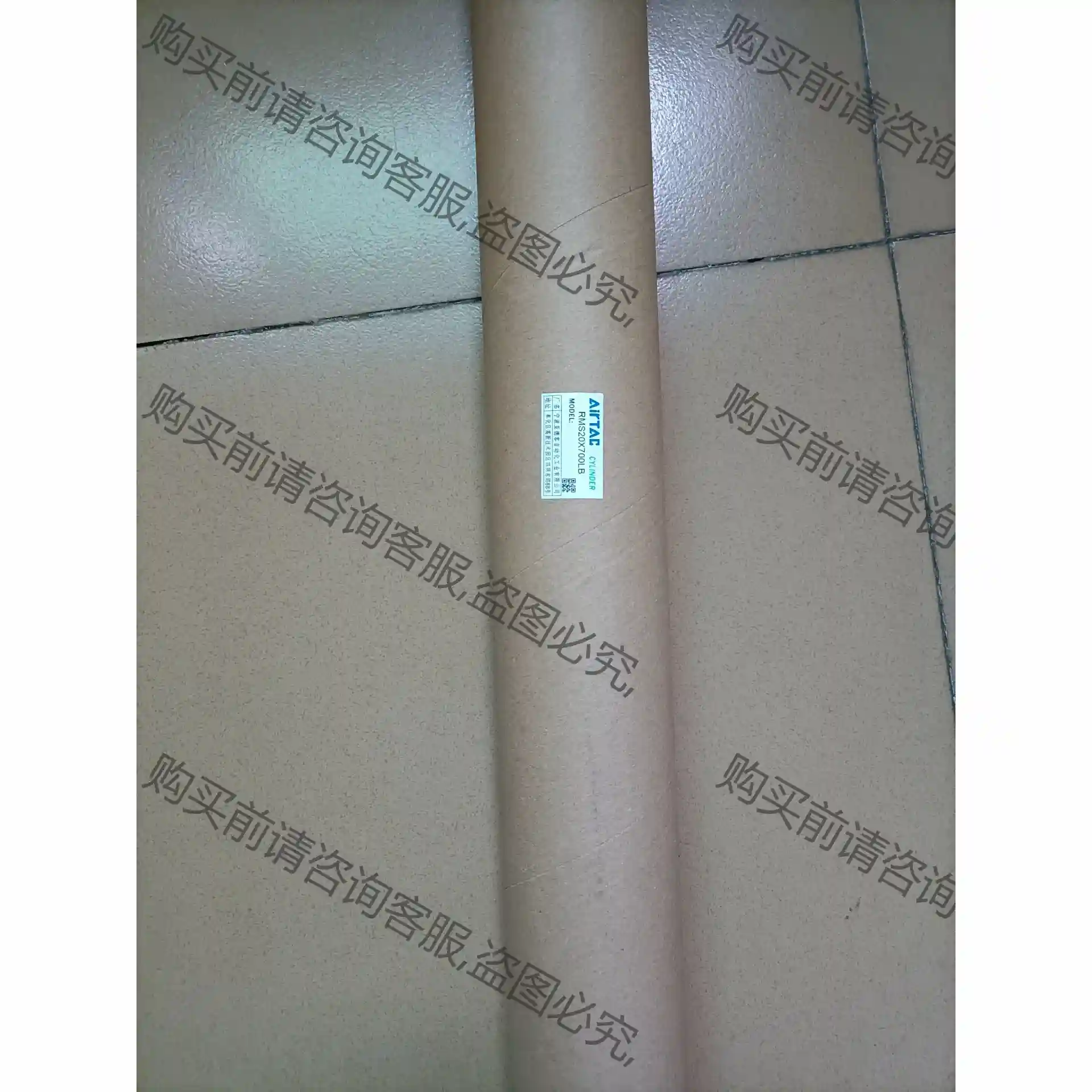 AirTAC/亚德客气缸RMS20*700LB，全新原装正品 议价再拍 拆机件