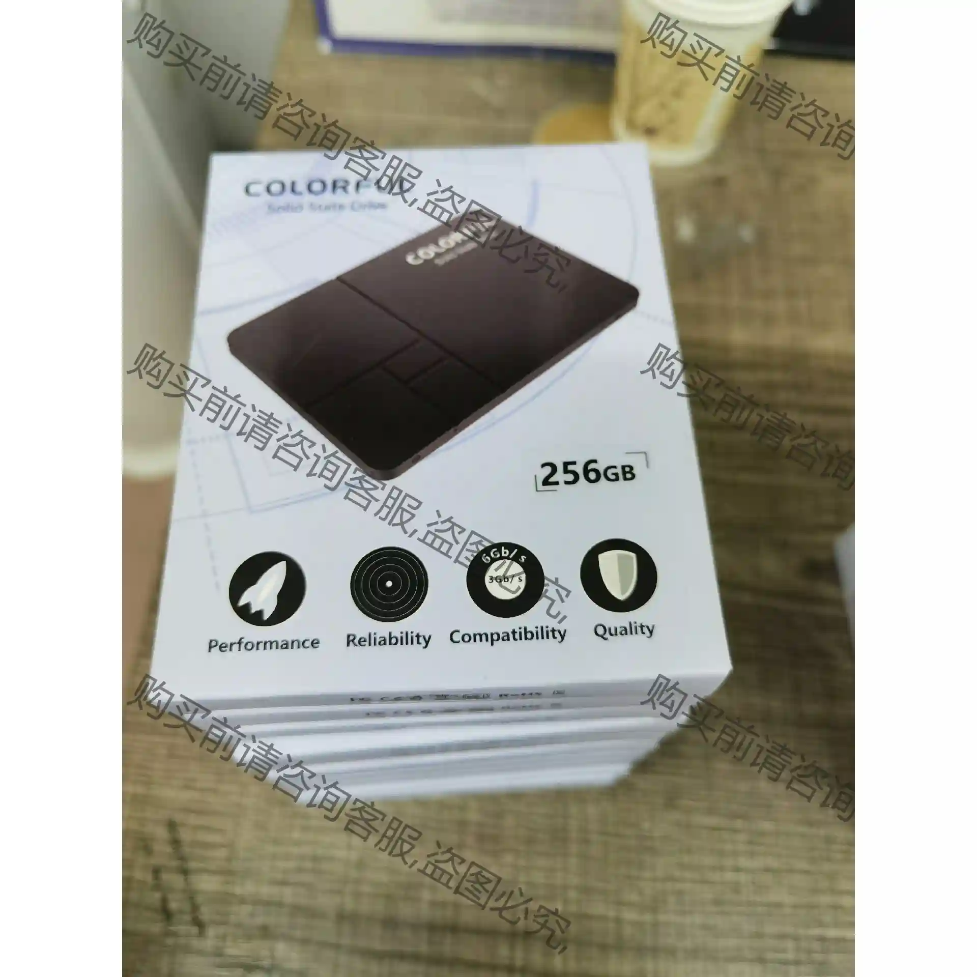 七彩虹(Colorful) 256GB SSD固态硬盘 S 议价再拍 拆机件