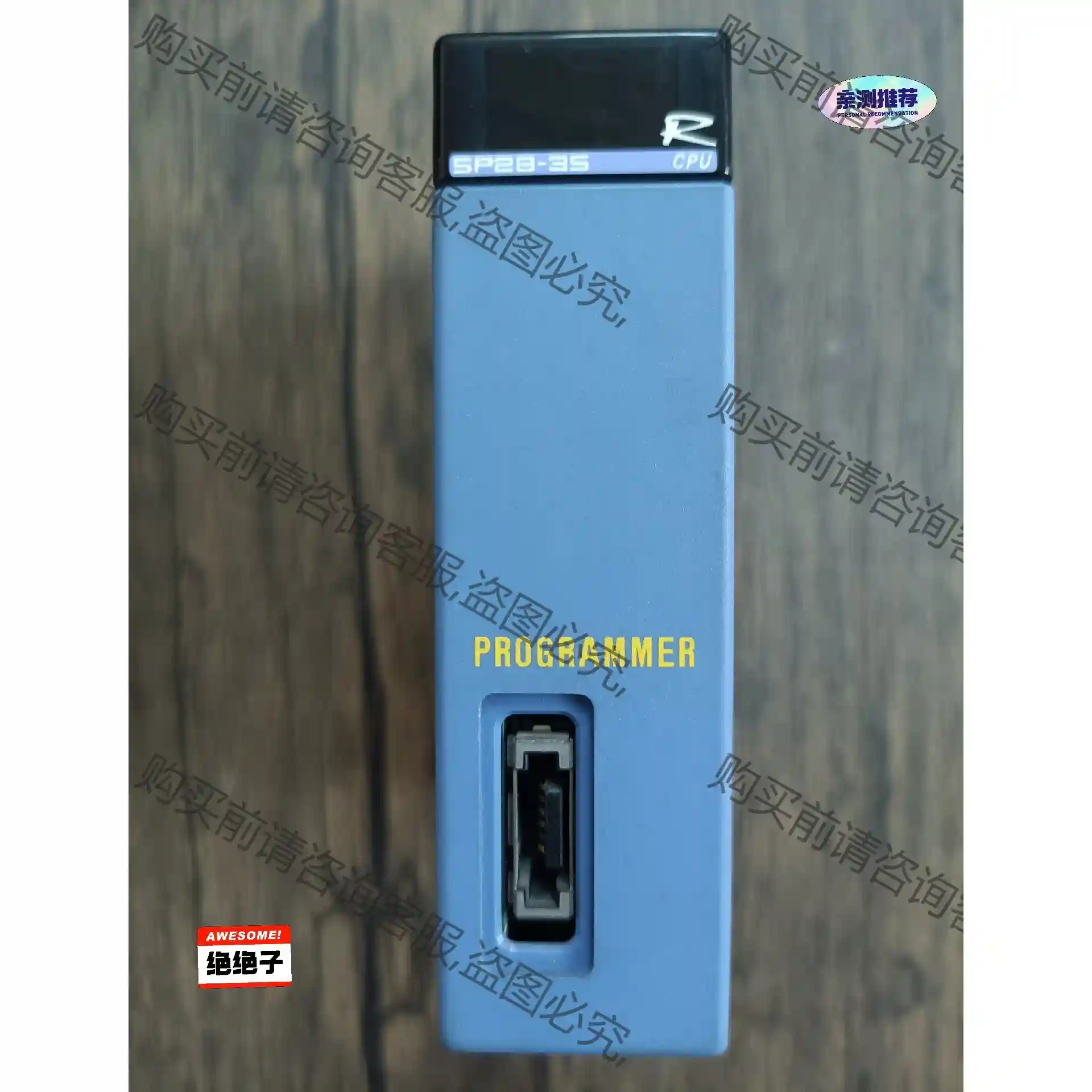 横河PLC模块 F3SP28-3S 原装拆机，成色漂亮，功能 议价再拍 拆机