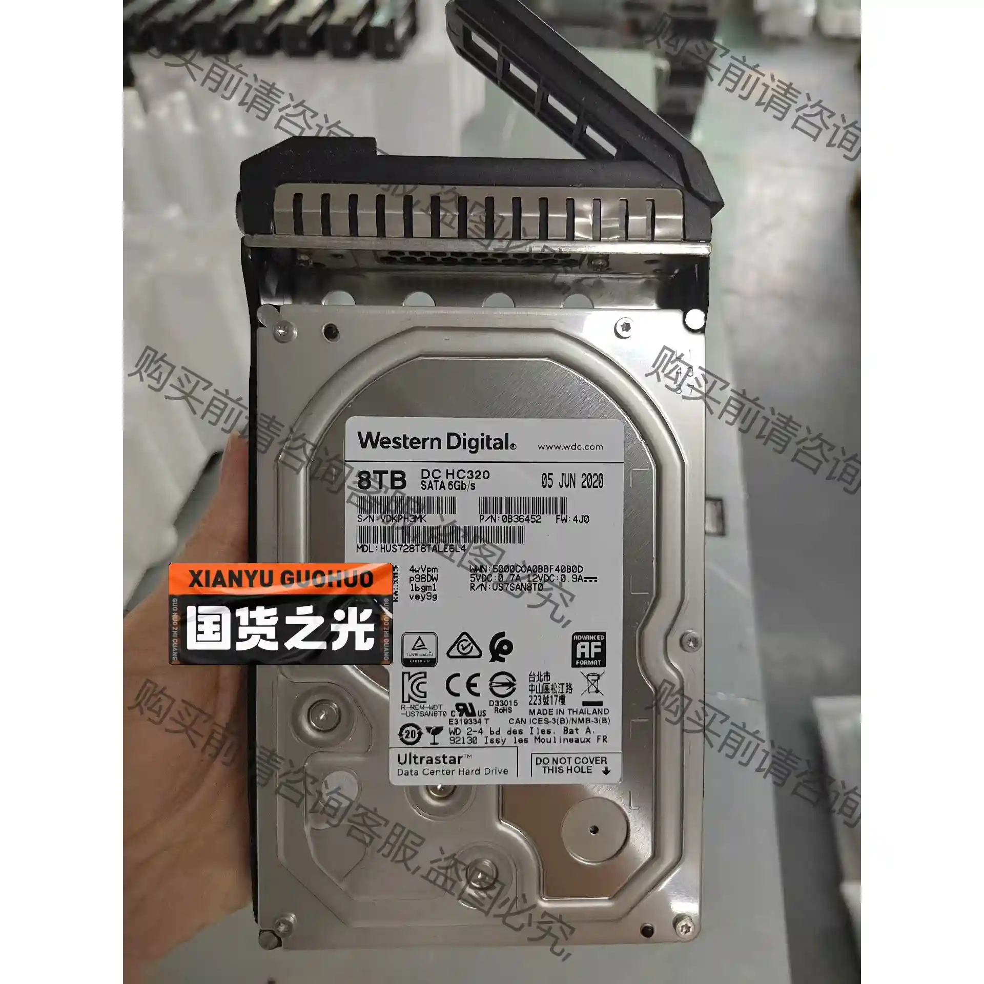 西数 HUS728T8TALE6L4 8T 国行 拆机现货 议价再拍 拆机件