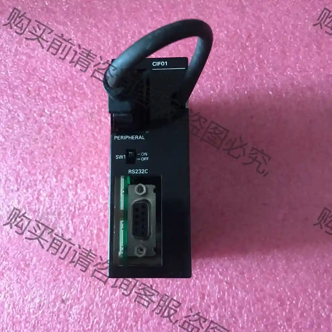 CPM2C-CIF01-V1欧姆long程序控制器1台 议价再拍 拆机件