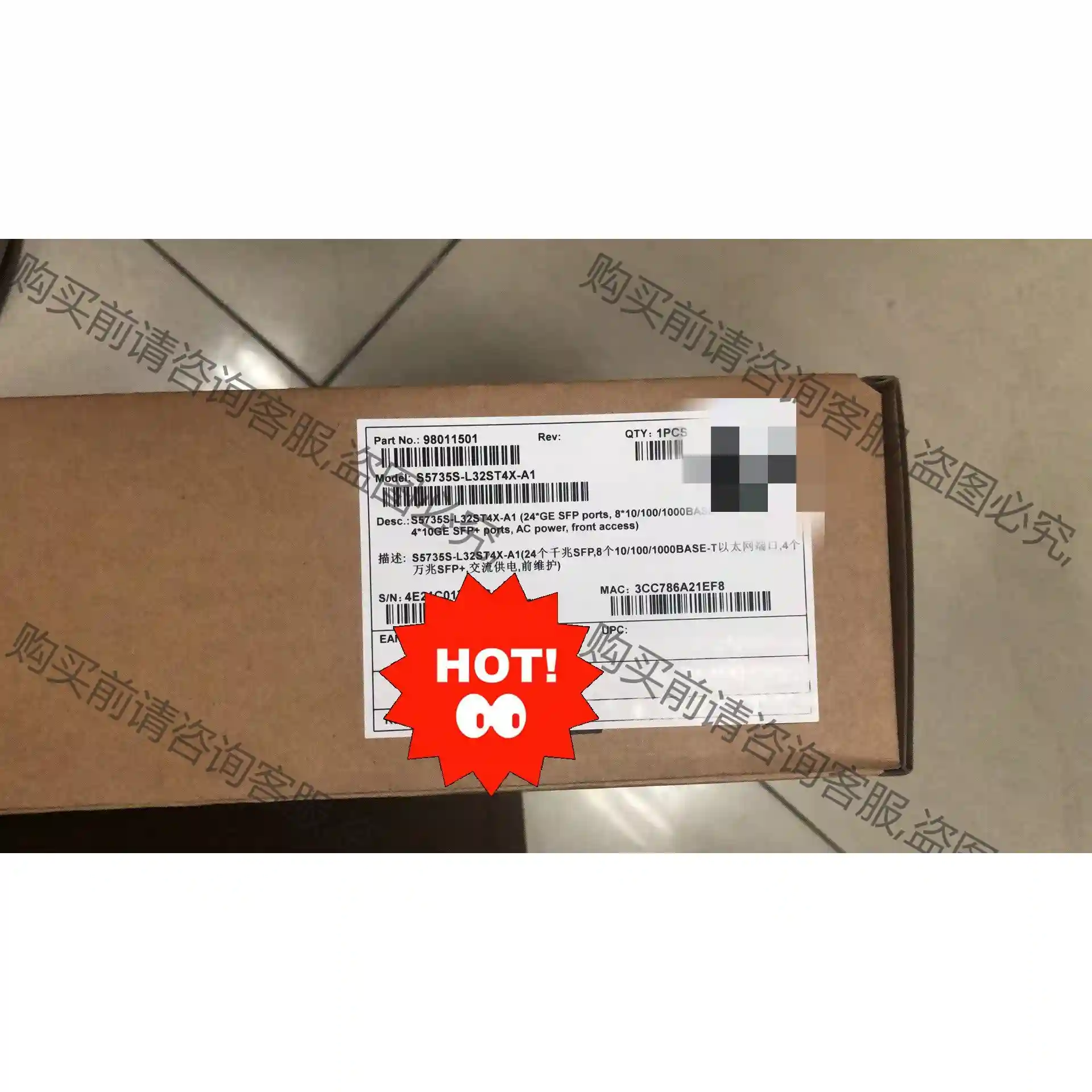 S5735S-L32ST4X-A1(24个千兆SFP,8个1 议价再拍 拆机件