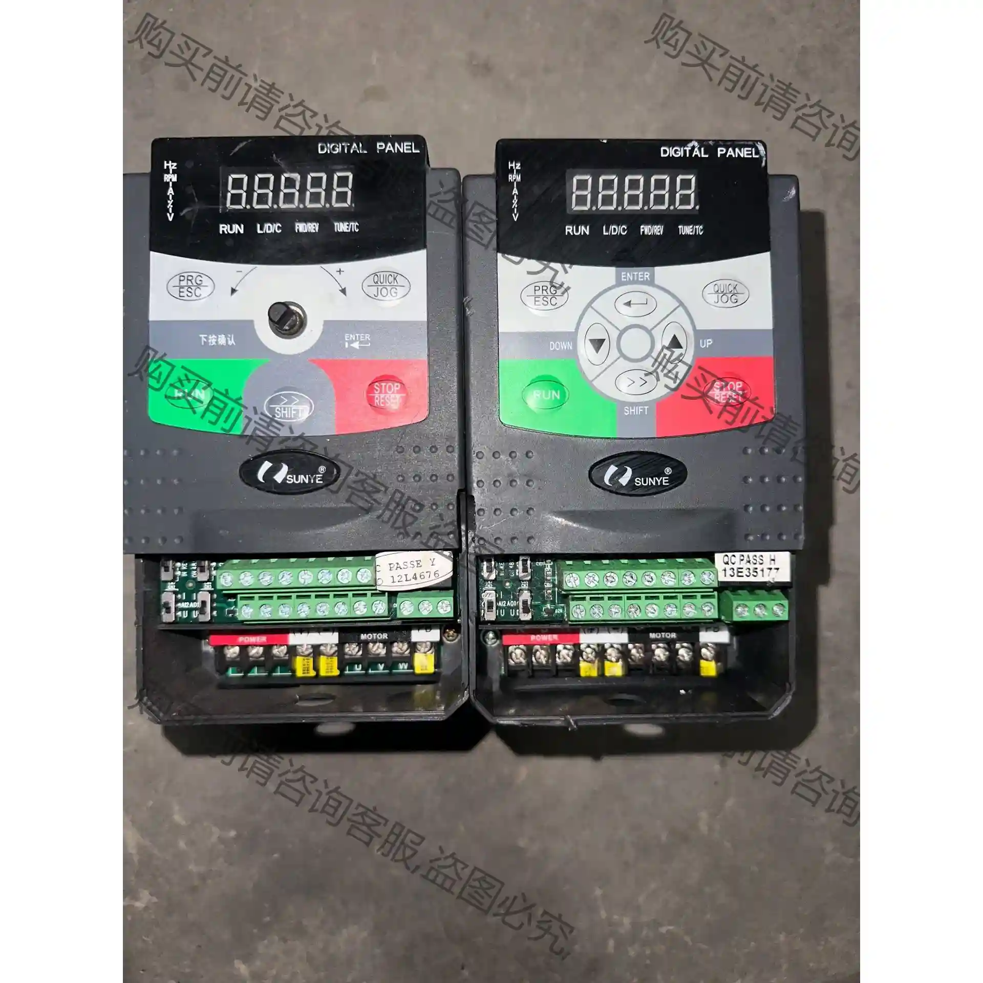 日业变频器CM513 -A4TR75GB 380V 0.7 议价再拍 拆机件