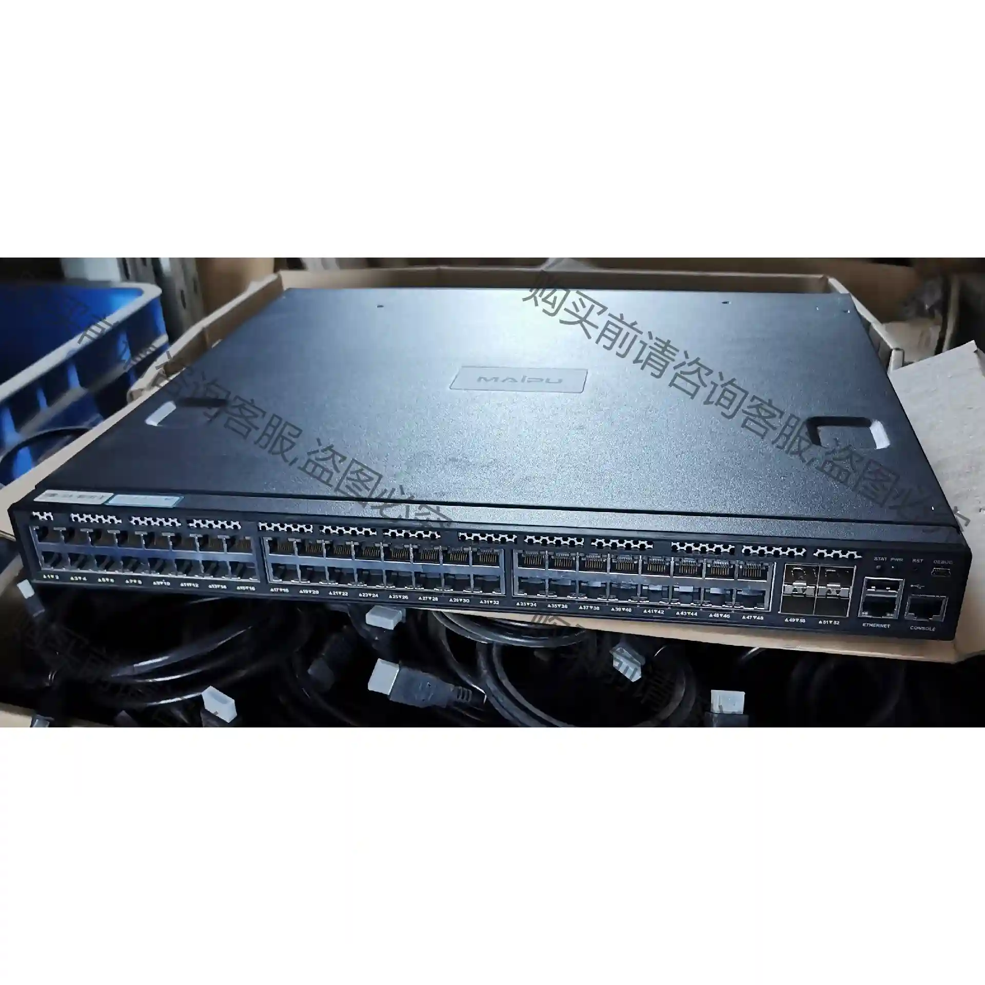 MAIPU/迈普 全新SM4300-52TC-AC交换机 议价再拍 拆机件