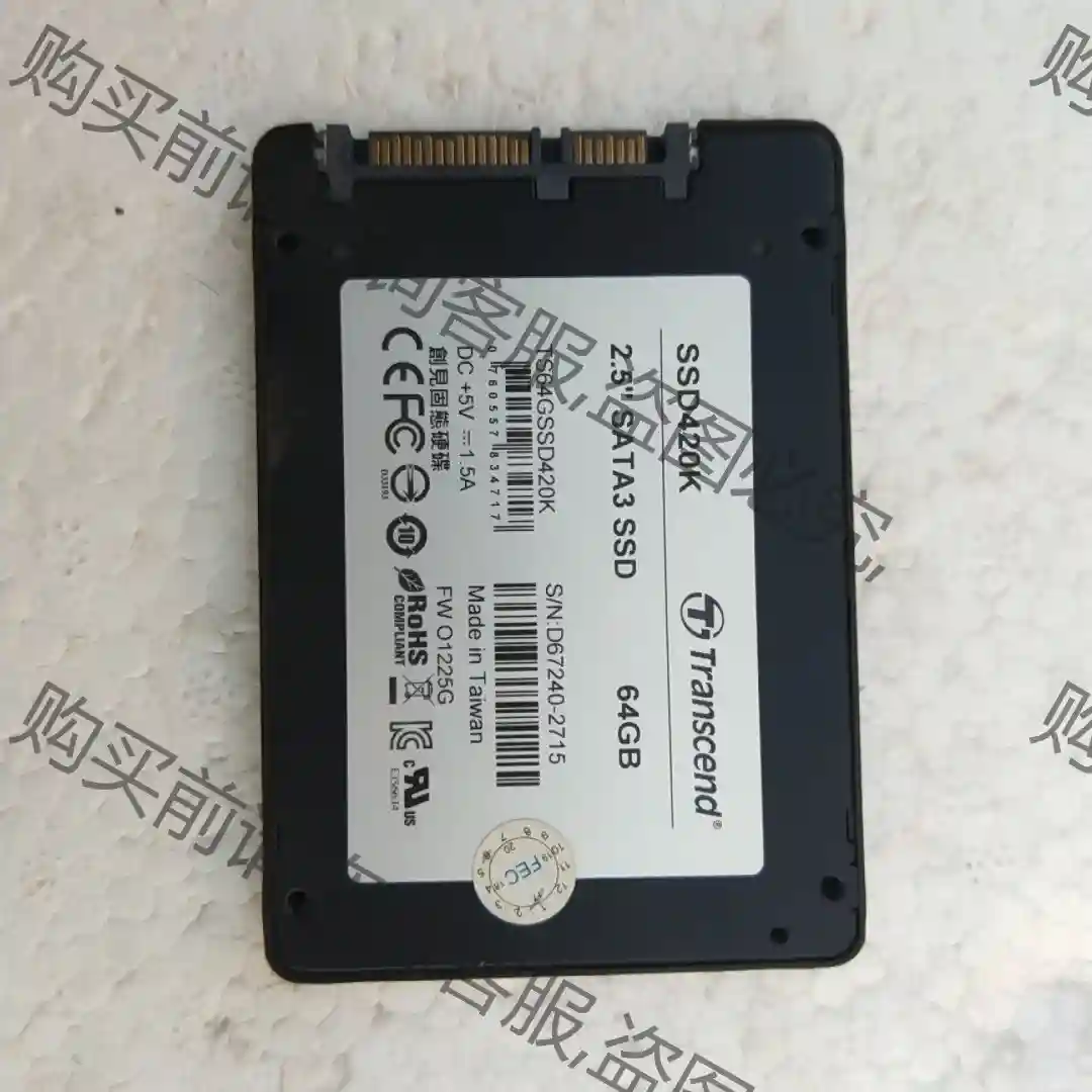 创见SSD420 64g固态硬盘，MLC颗粒，工业级固态硬 议价再拍 拆机