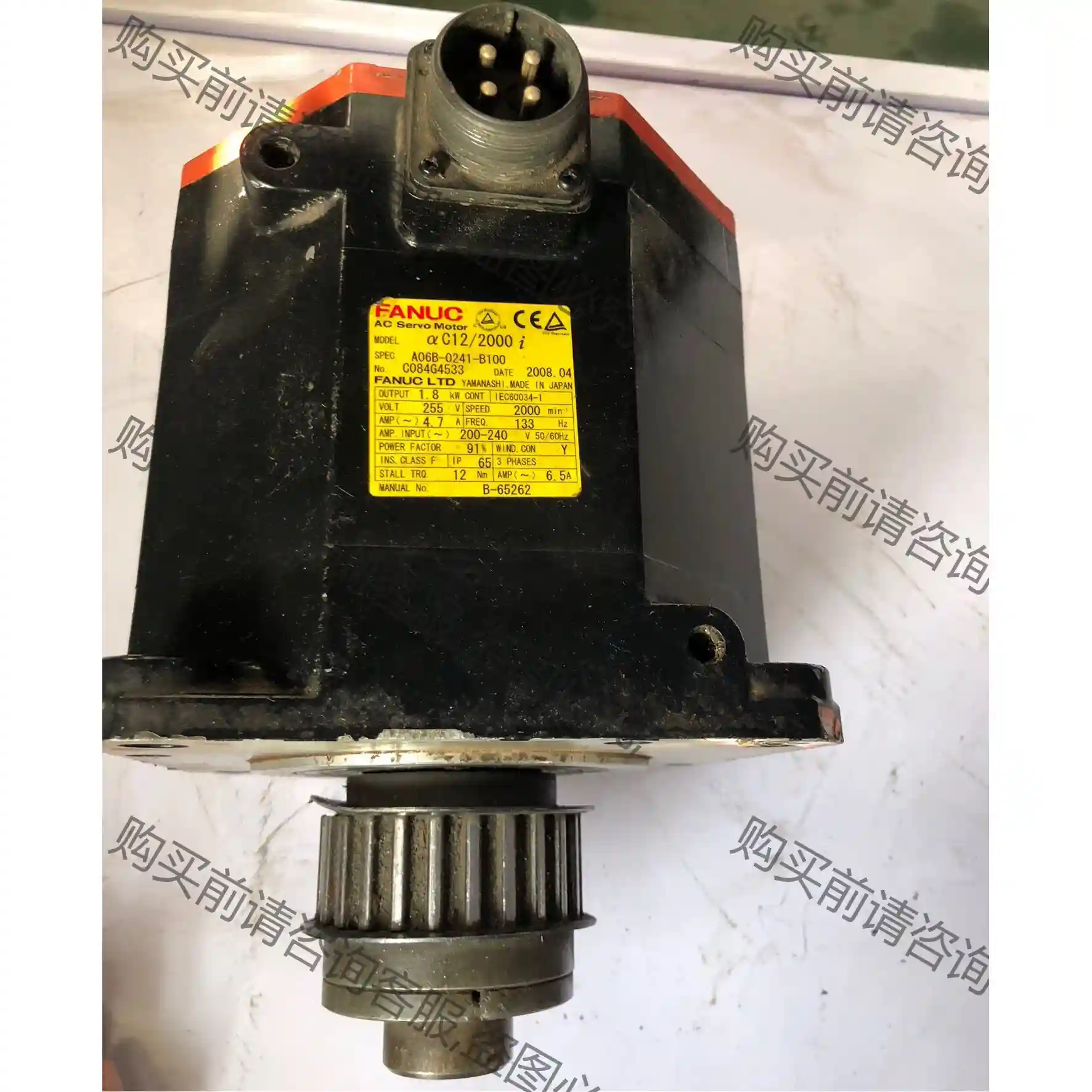 发那科电机ac12/2000i A06B-0241-B100 议价再拍 拆机件