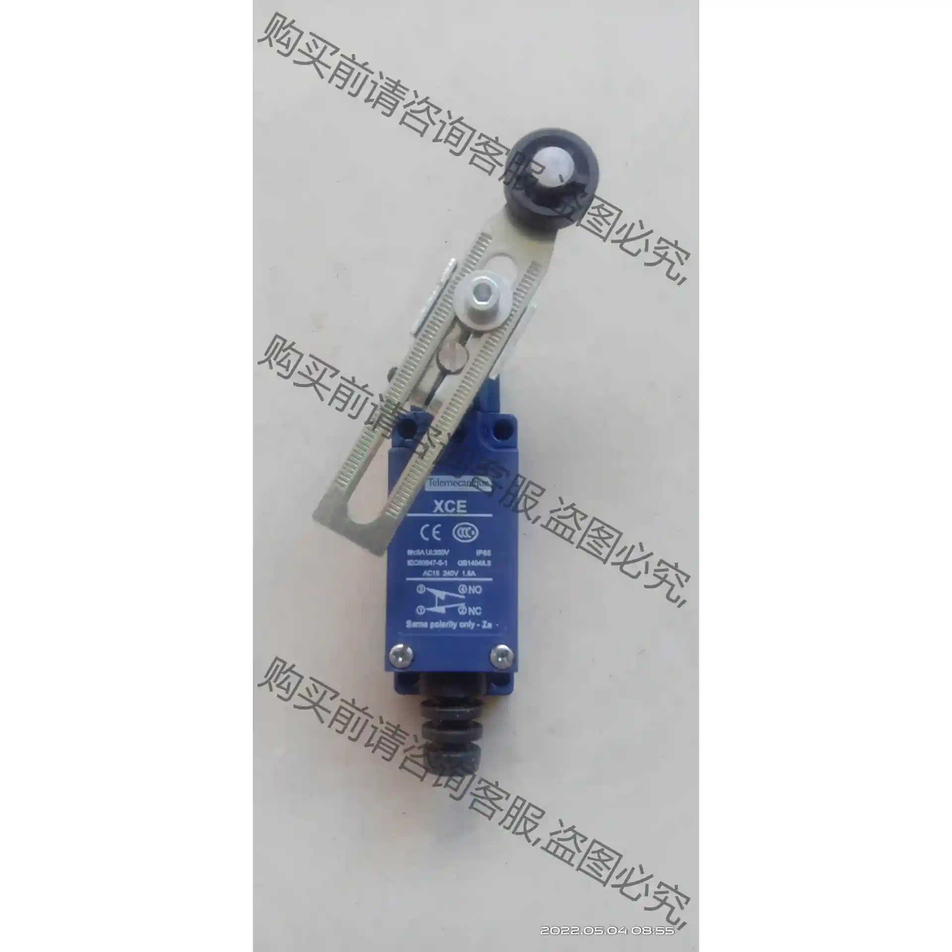 全新施耐de限位开关XCE145C ，原装正品，新款限位本体带 议价再