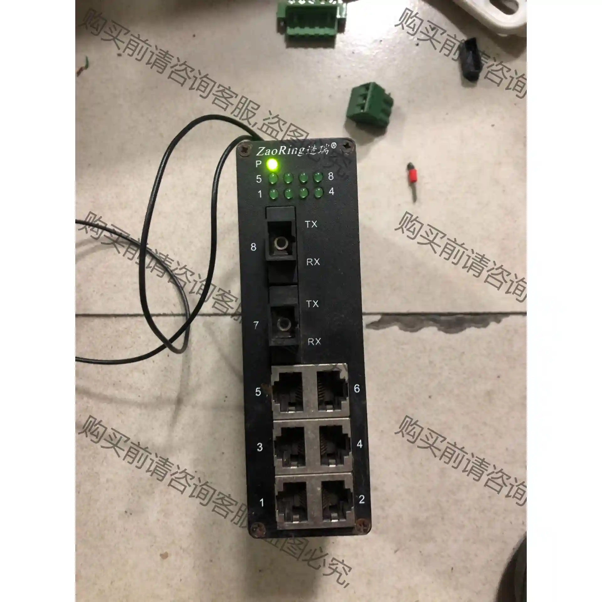 8口工业交换机，造瑞，型号ZRS108-2SSC6T-D 议价再拍 拆机件