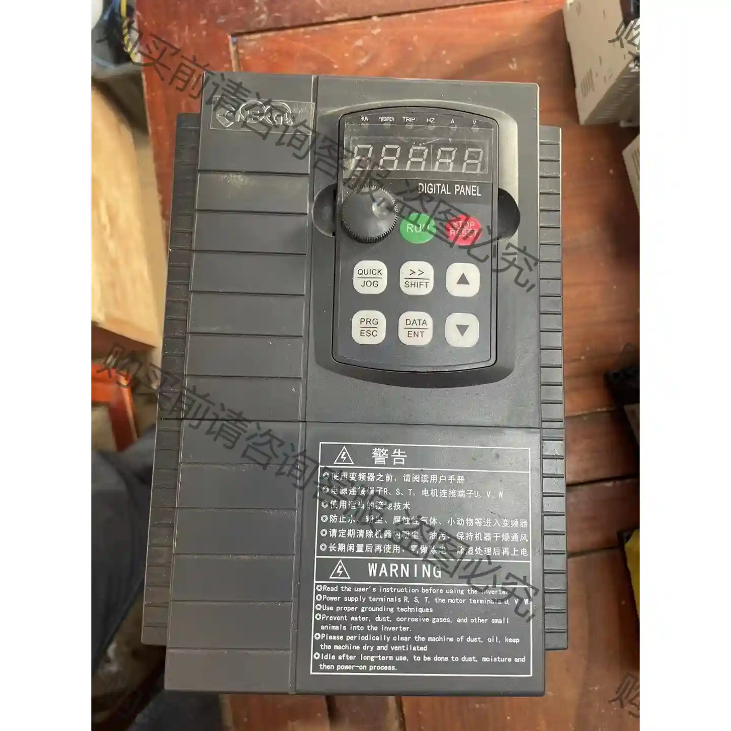 安瑞吉变频器、7.5KW、 ERG-E6DF-7.5KW-4 议价再拍 拆机件