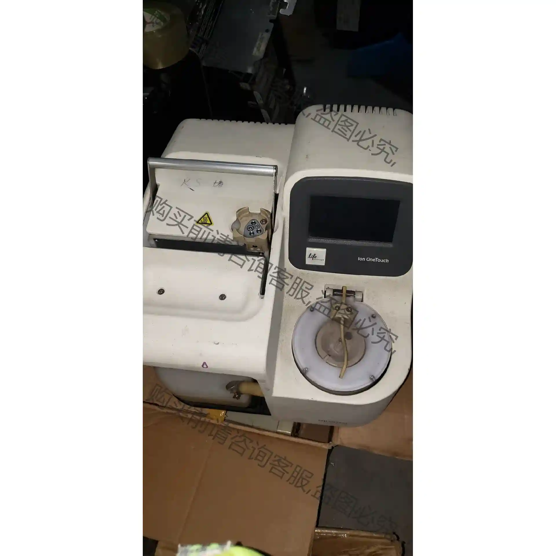 美国ion torrent onetouch 检测仪器 。故 议价再拍 拆机件