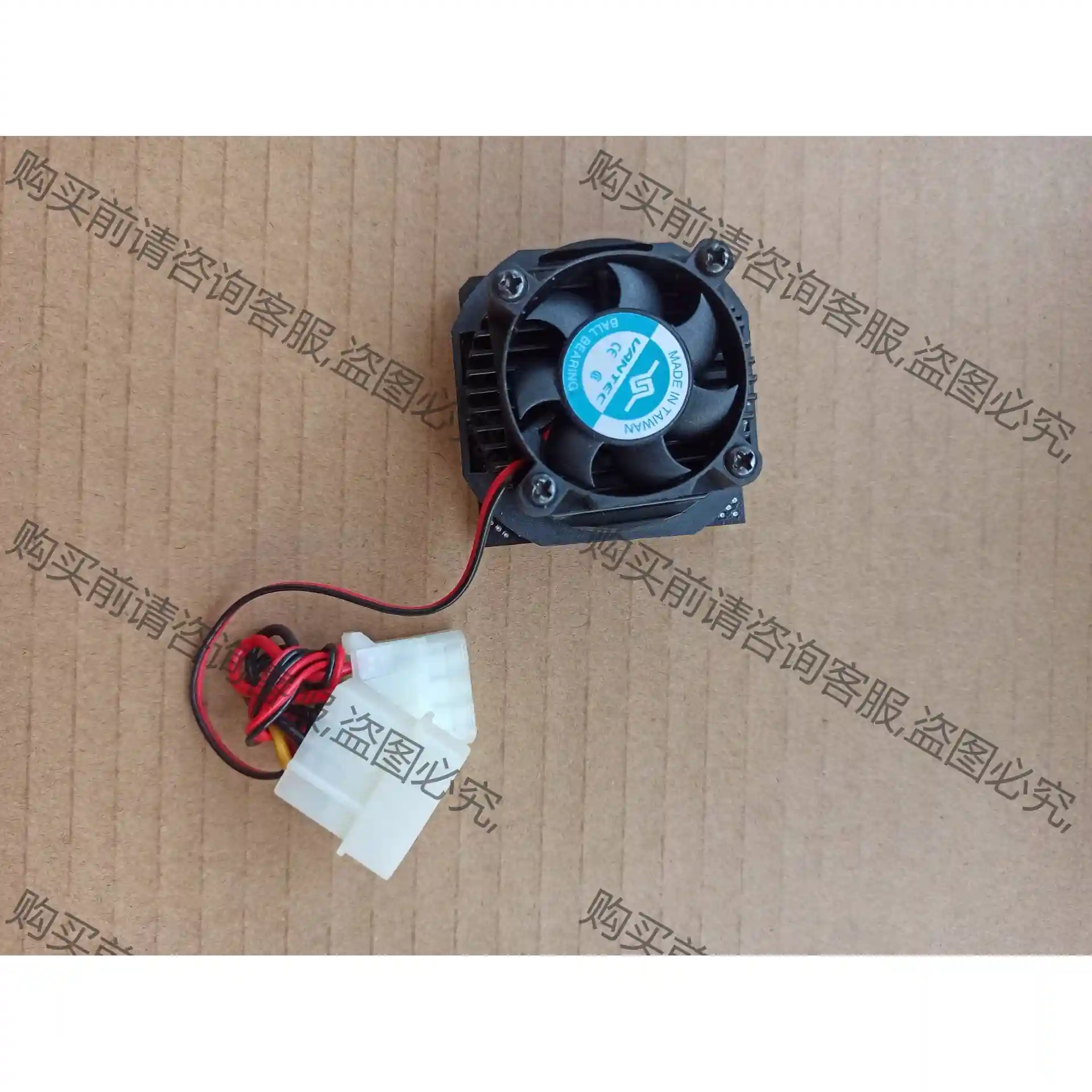 intel celeron cpu 议价再拍 拆机件