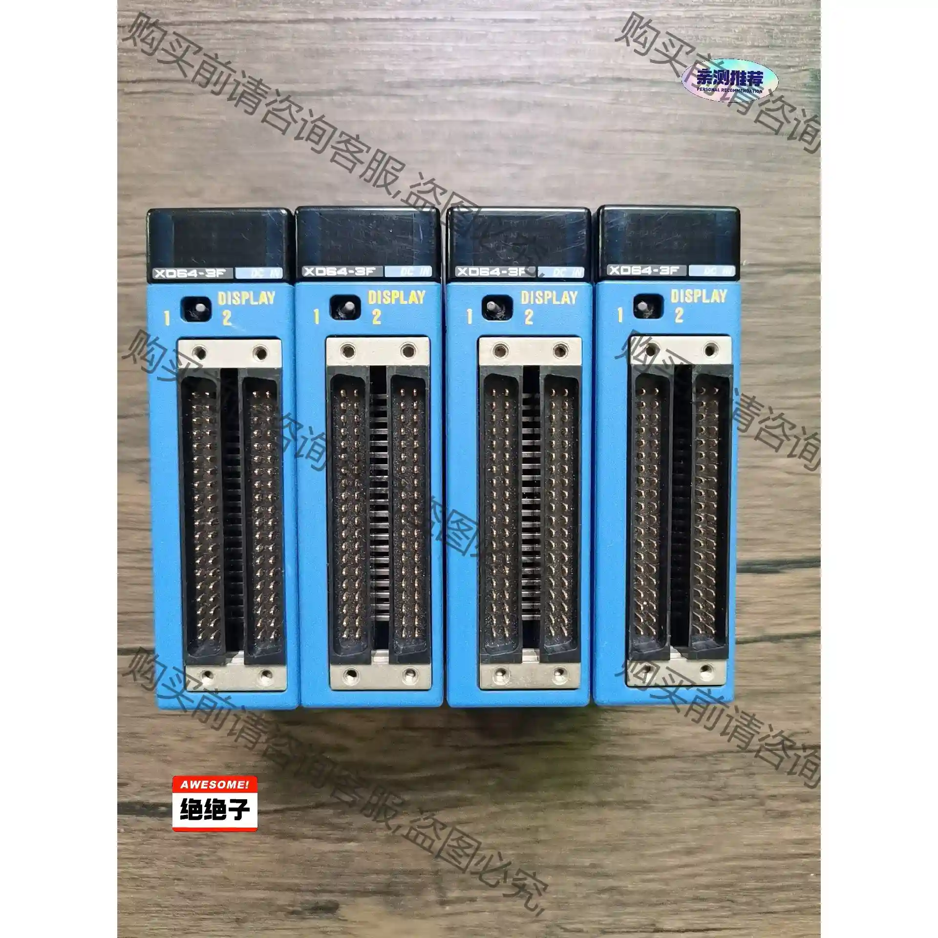 横河PLC模块 F3XD64-3F 原装拆机，成色漂亮，功能 议价再拍 拆机