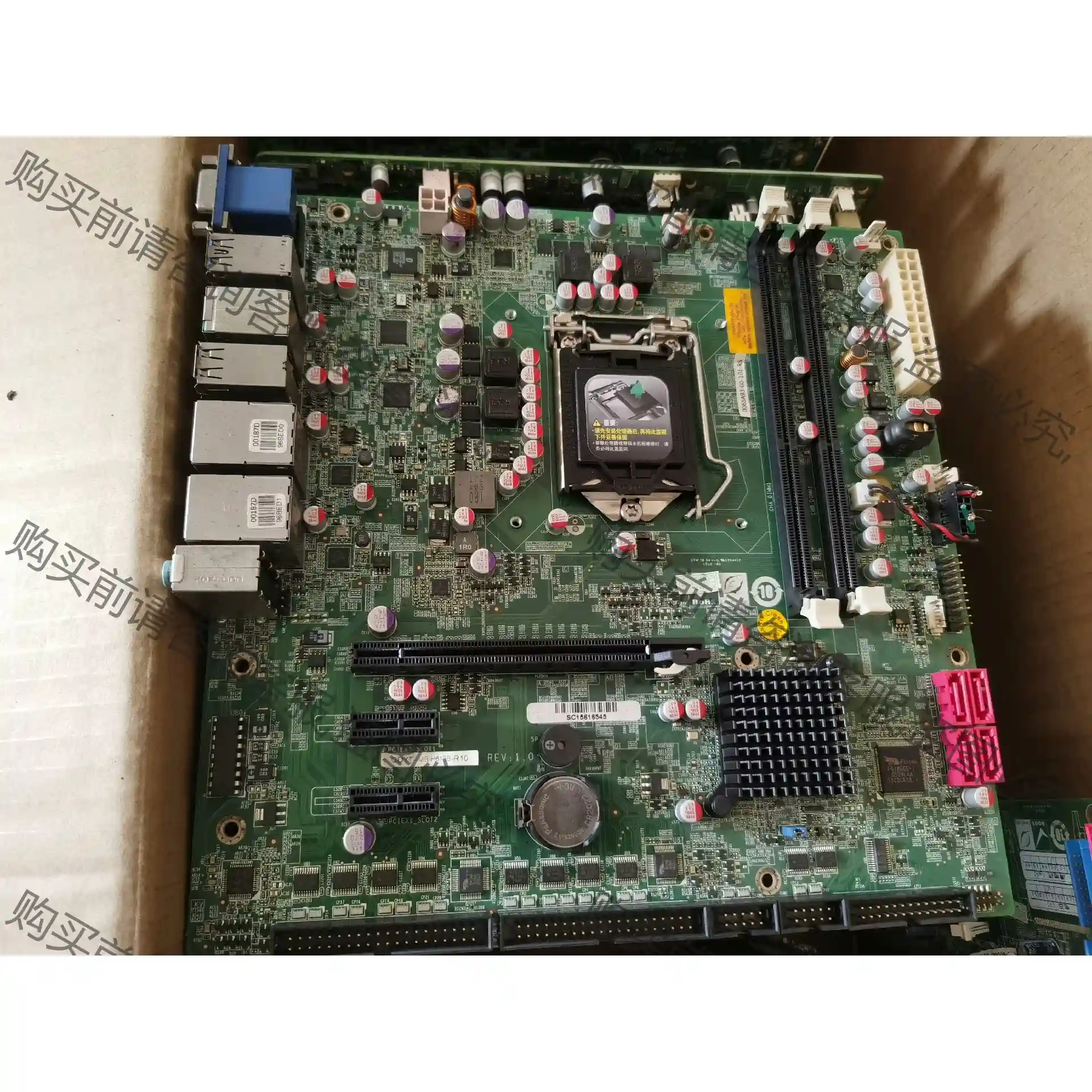 原装IEI威达 GDYT-IMB-H612B -R10 工控 议价再拍 拆机件