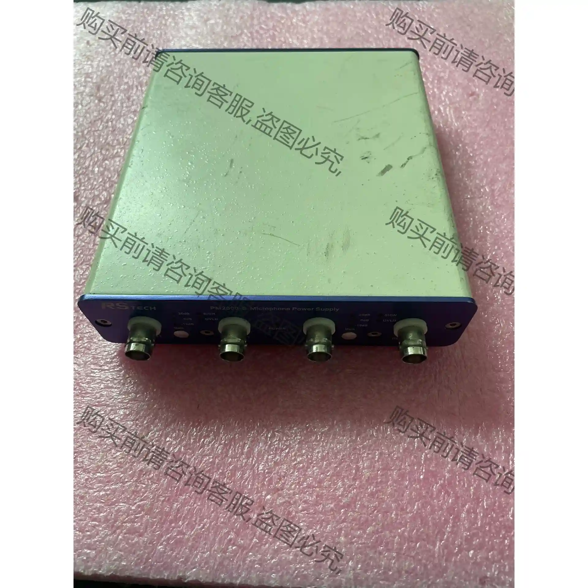 RSTECH PM2000-S 议价再拍 拆机件