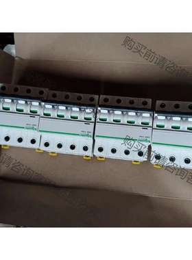 lC65N D63A，正品施耐de开4p开关有，4个，功能正常 议价再拍 拆