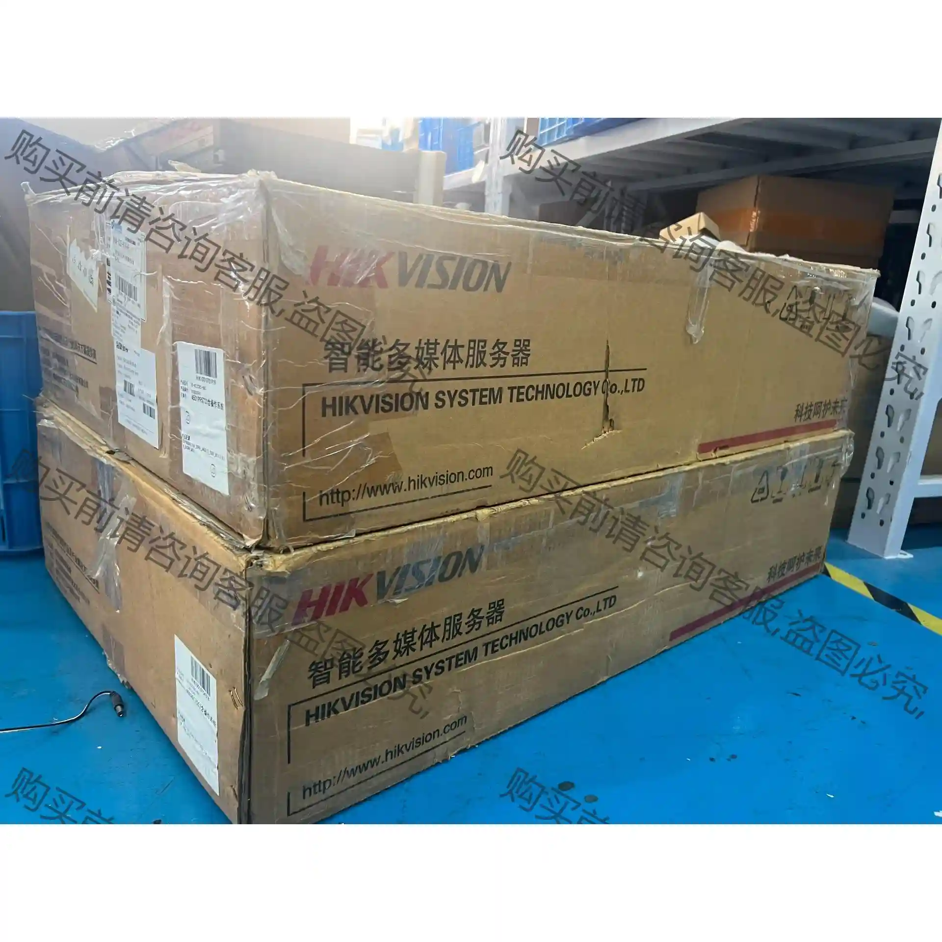 DS-VE2208C多媒体服务器,充新机器,价格给点钱就卖了 议价再拍
