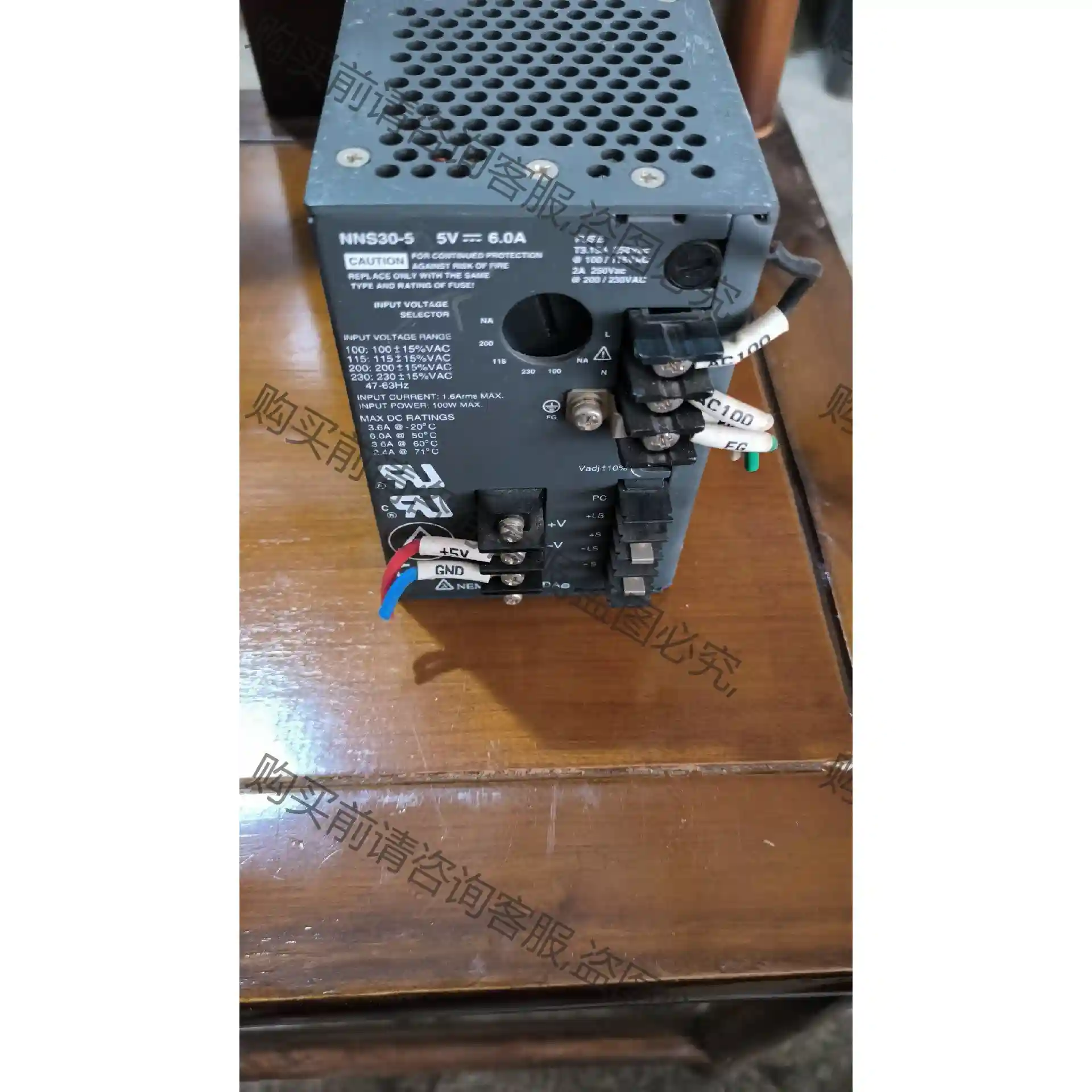 进口开关电源EWS150-24原装进口成色如图功能包 议价再拍 拆机件