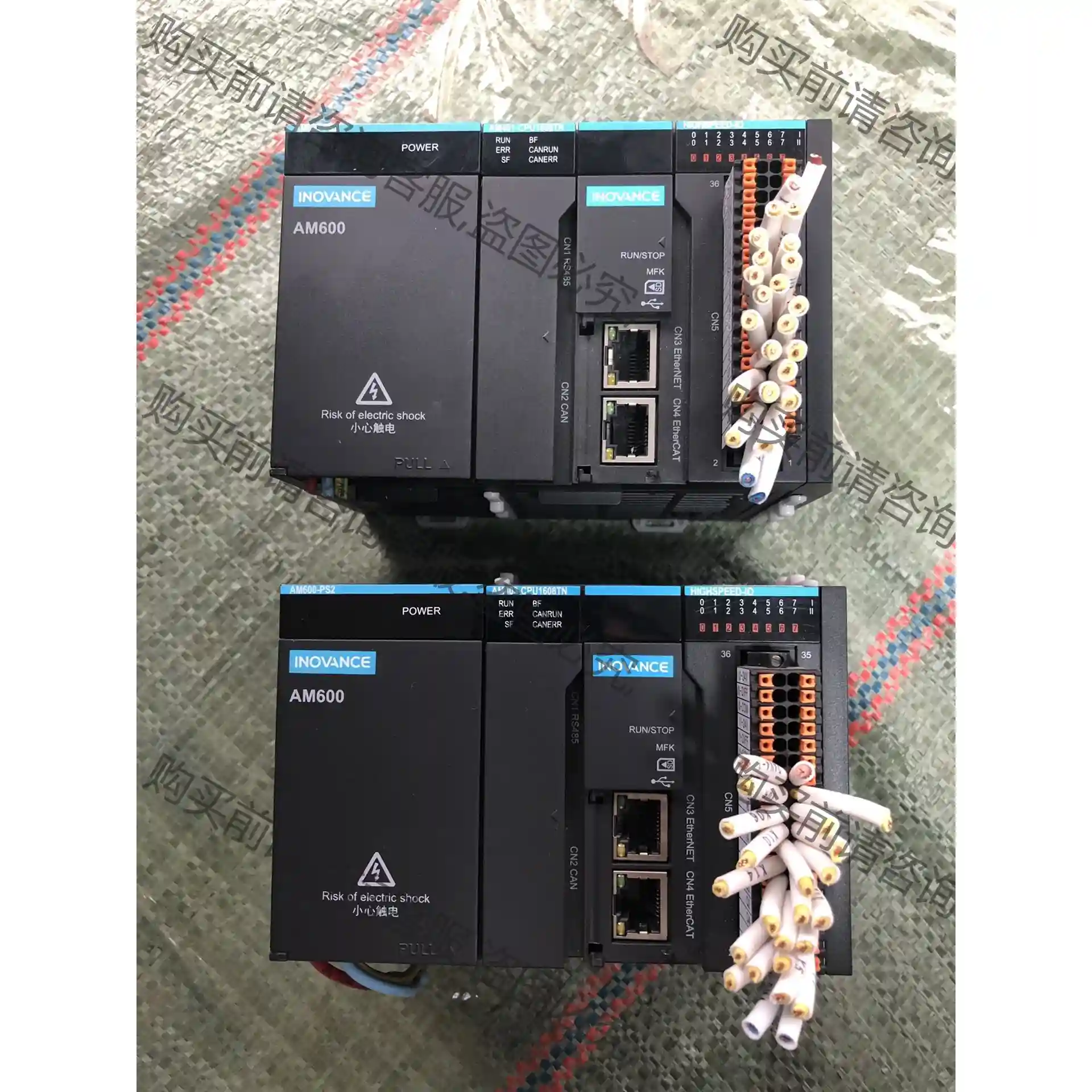 汇川可编程控制器 CPU主机 AM401－CPU－1608T 议价再拍 拆机件