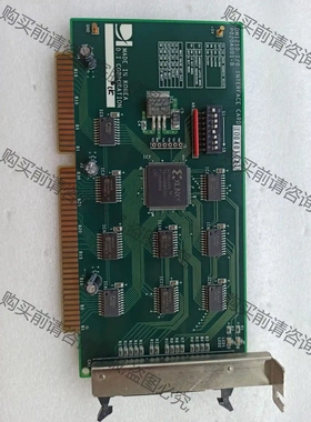 DM1210 I/O INTERFACE CARD 议价再拍 拆机件