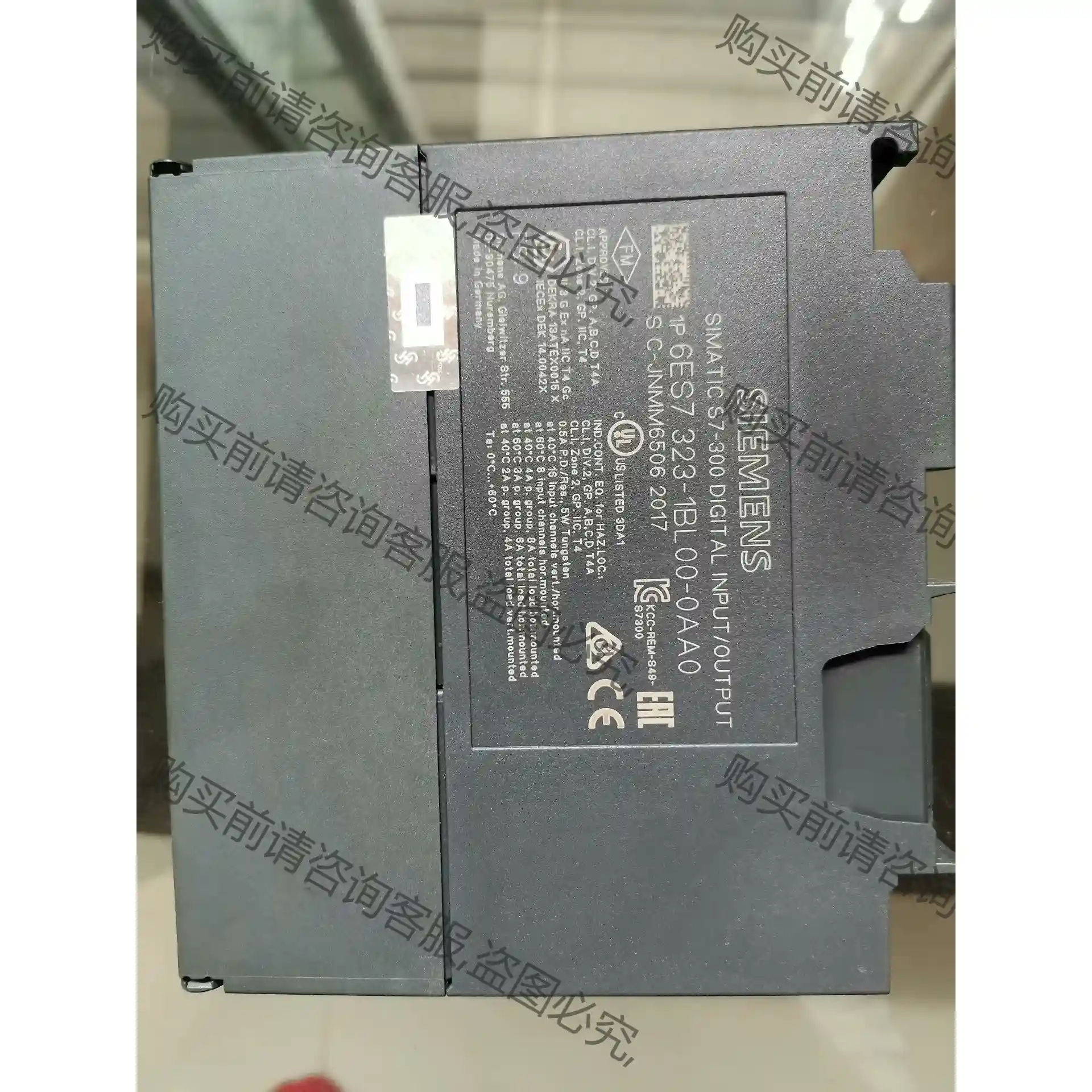 西门zi输入输出模块6ES7323-1BLOO-OAAO，成色 议价再拍 拆机件