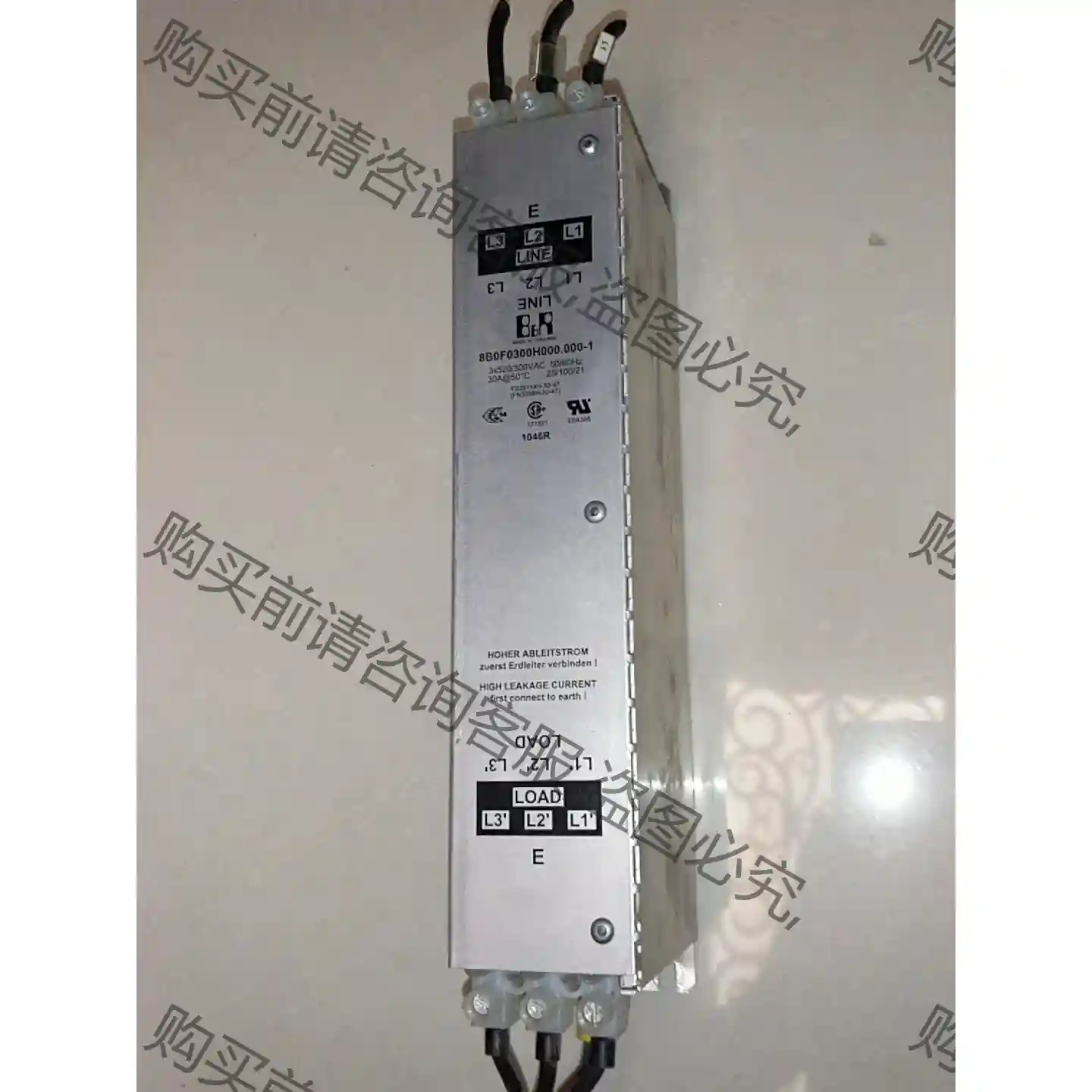 贝加莱滤波器 FN3258H-30-47，8B0F0300H 议价再拍 拆机件