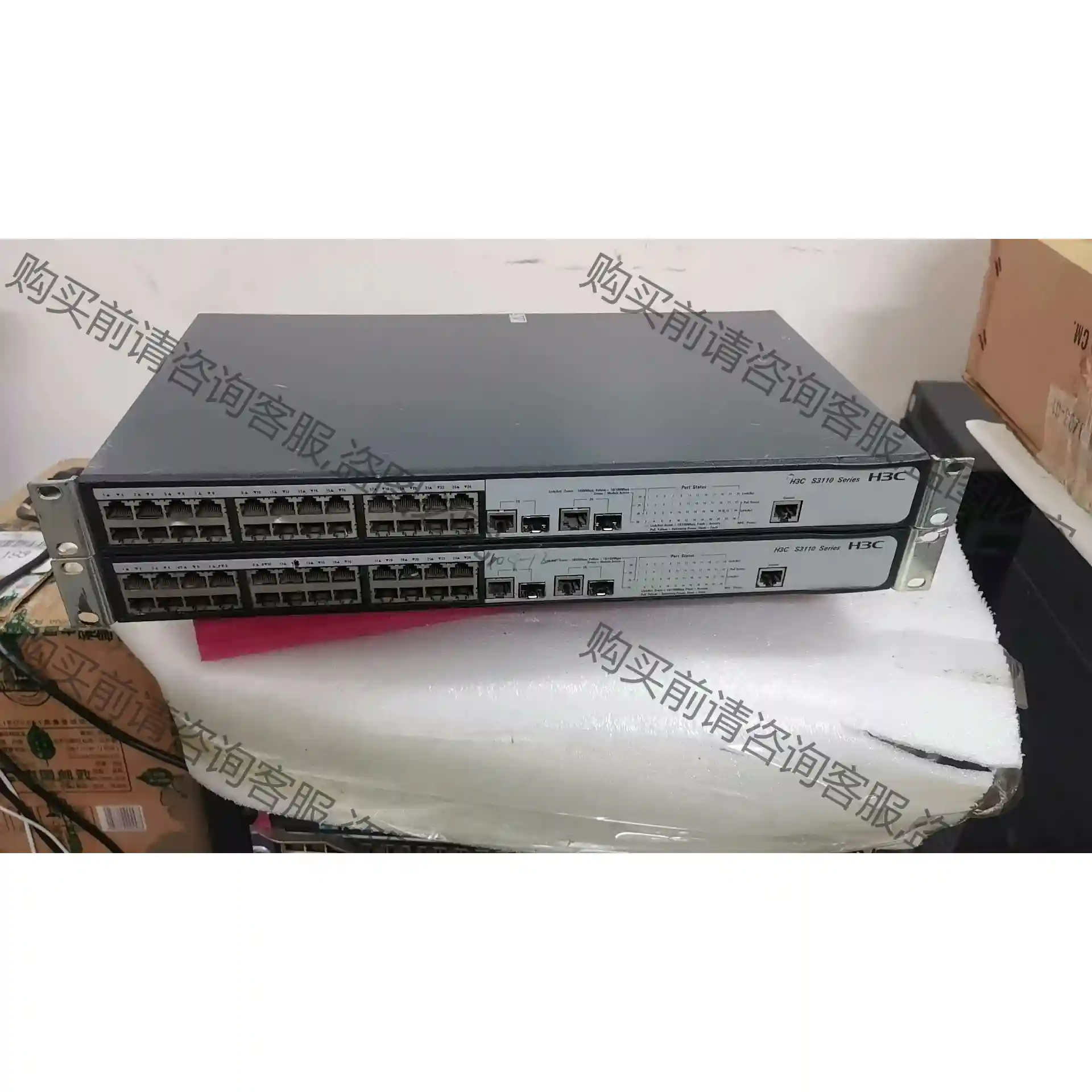 H3C S3110-26TP-PWR.三层交换机，24口百兆 议价再拍 拆机件