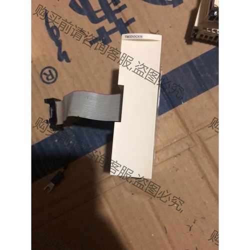 功能正常议价 施耐dePLC，TM2DOCKN